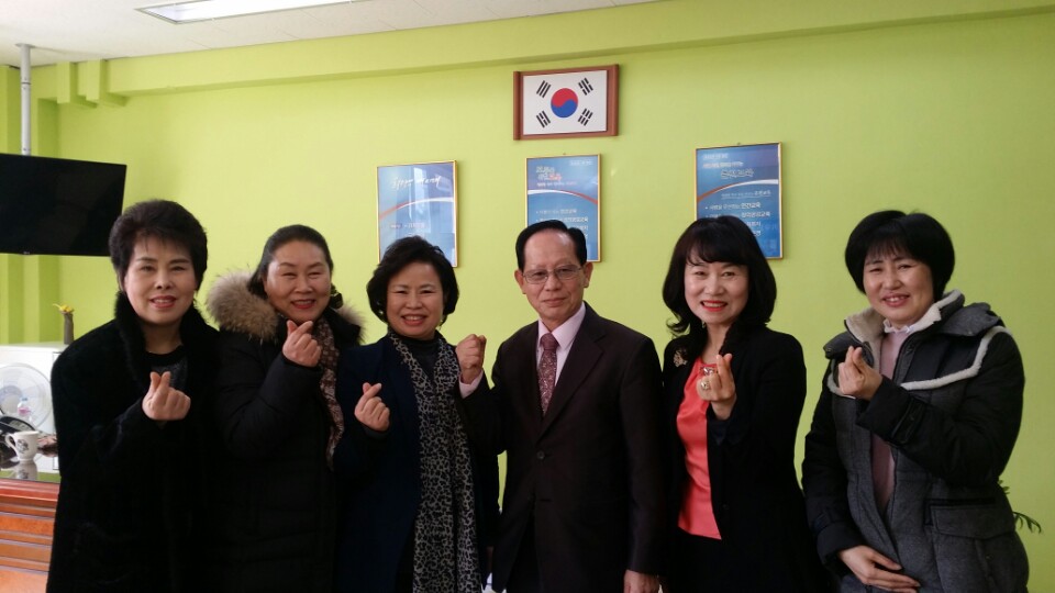 새마을부녀회, 학교발전기금 전달(2017.02.10.)