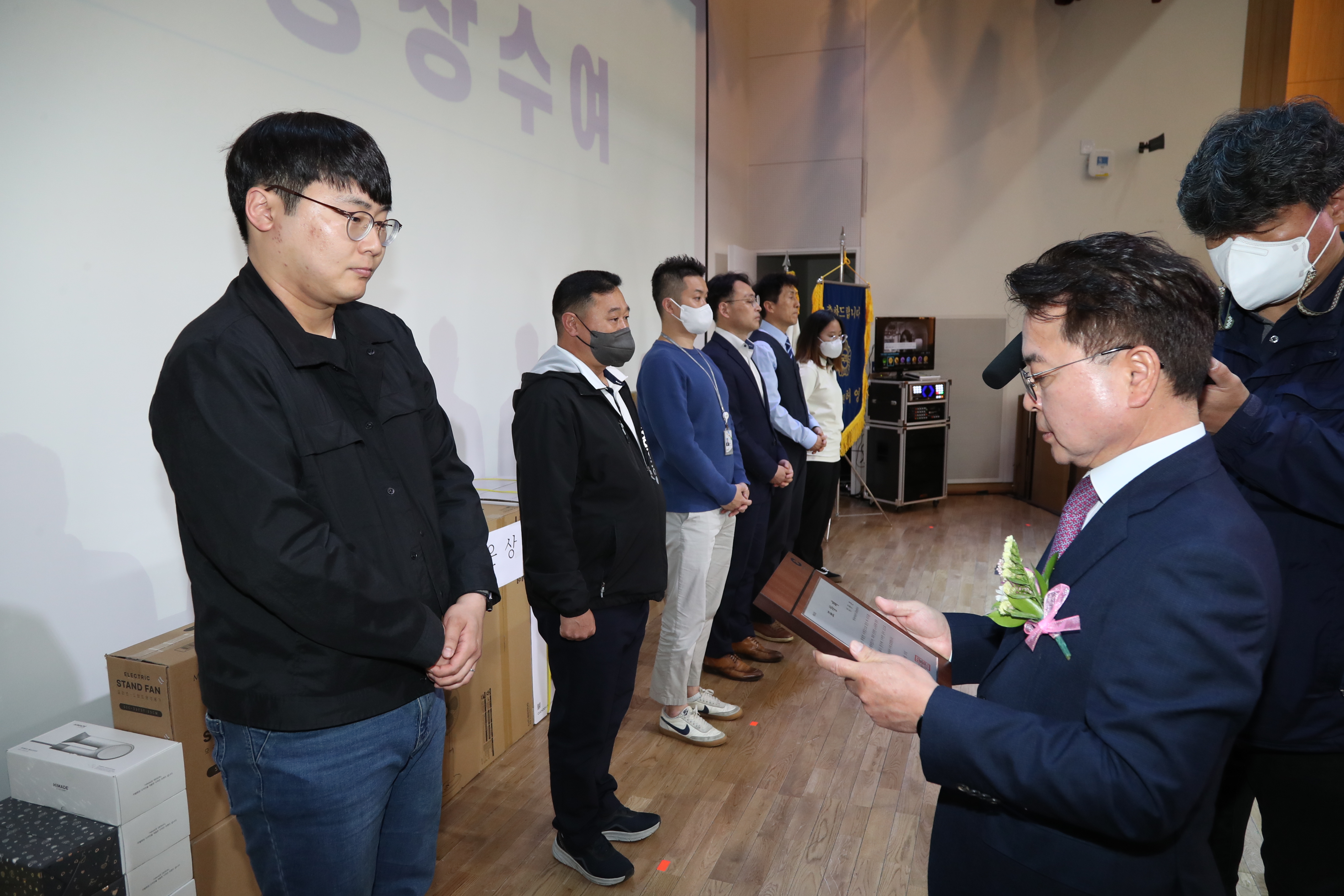 근로자의 날 기념행사