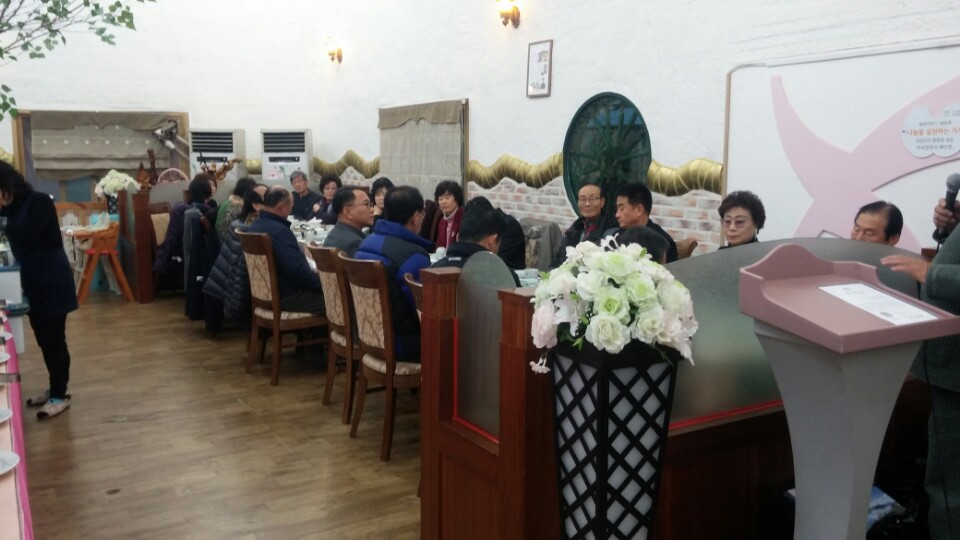 후평1동 주민자치위원회 월례회의 및 송년회