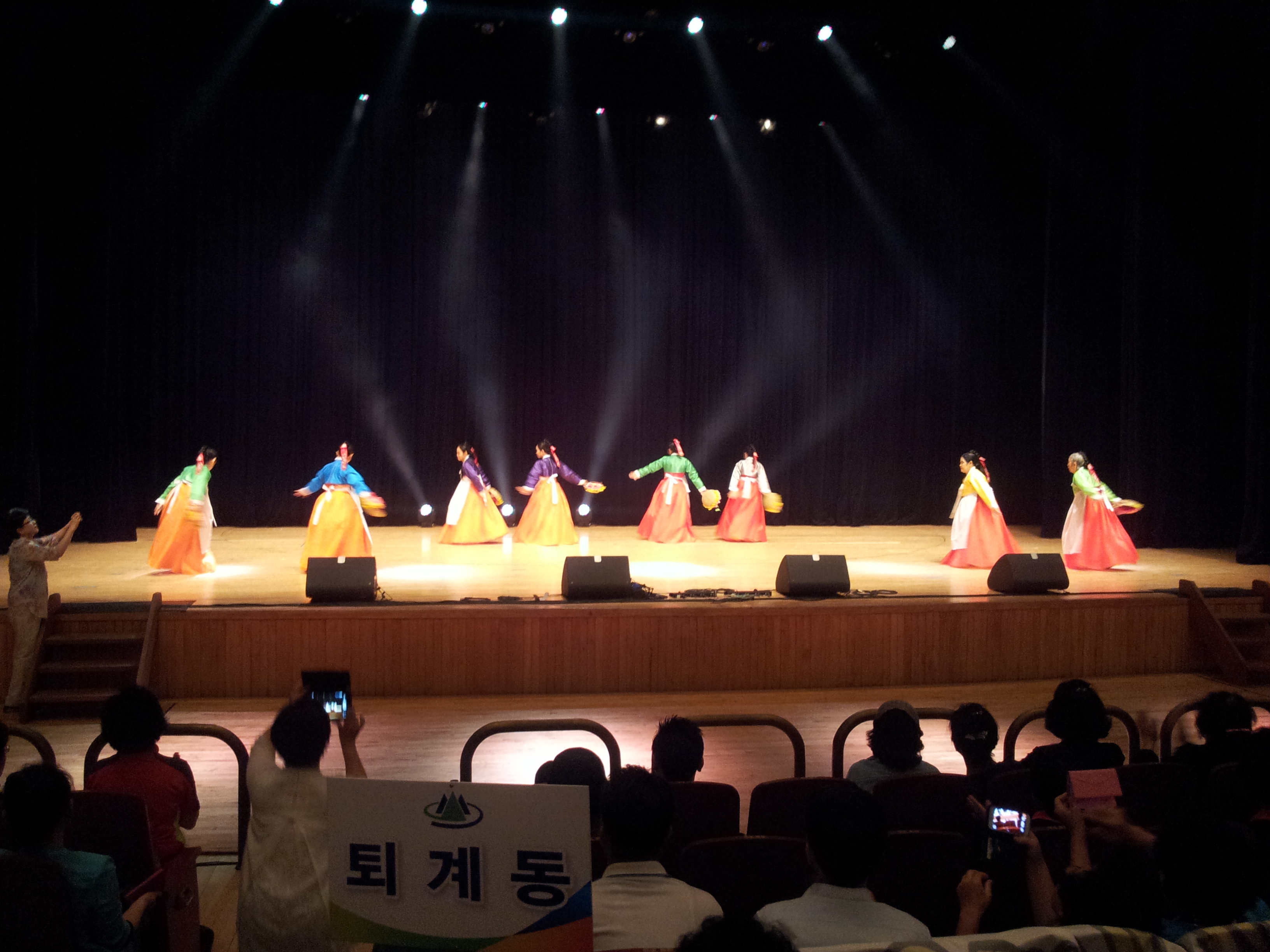 2014 우수동아리 경연대회