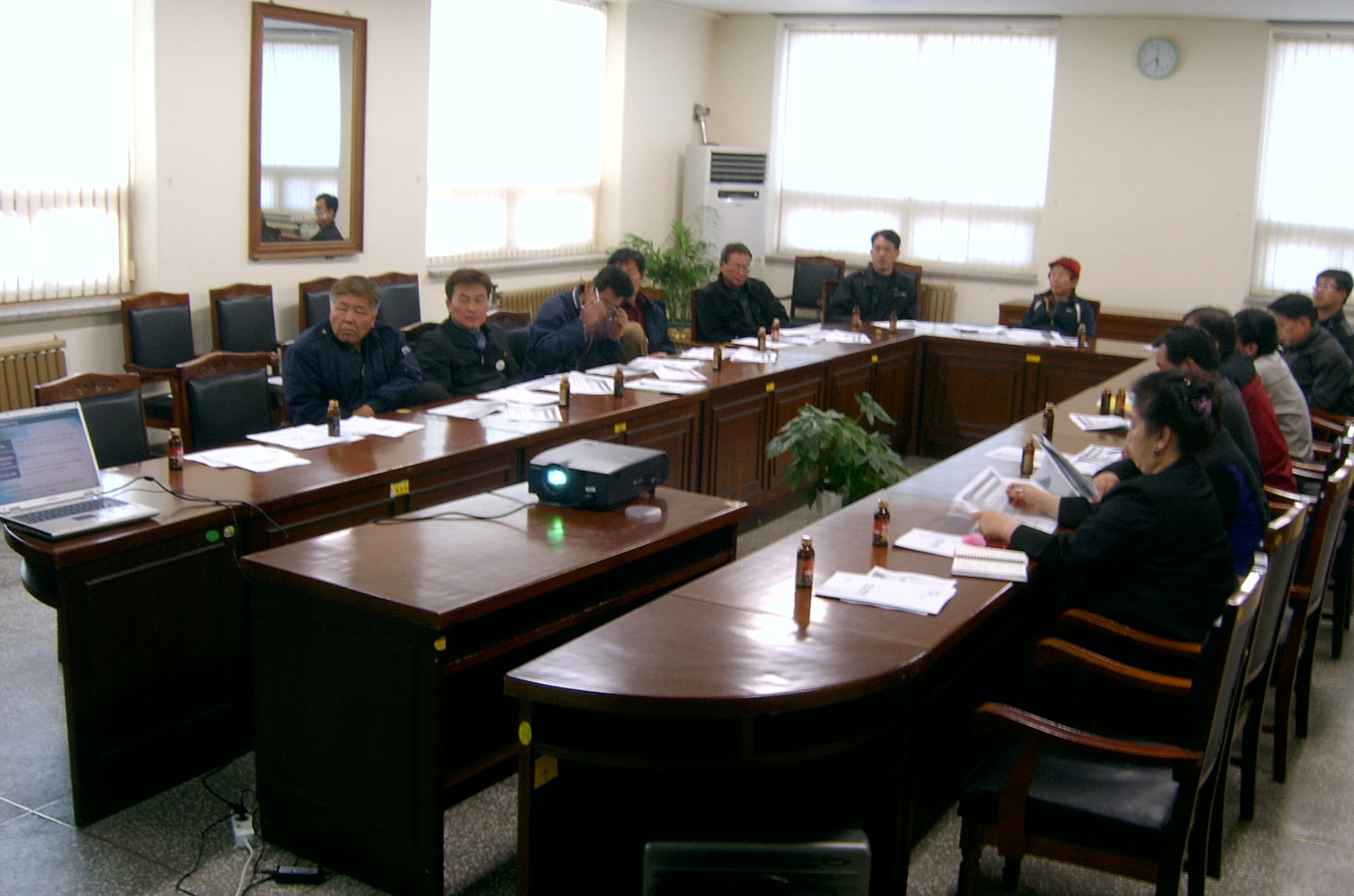 제45차 농촌마을종합개발사업추진 대책회의