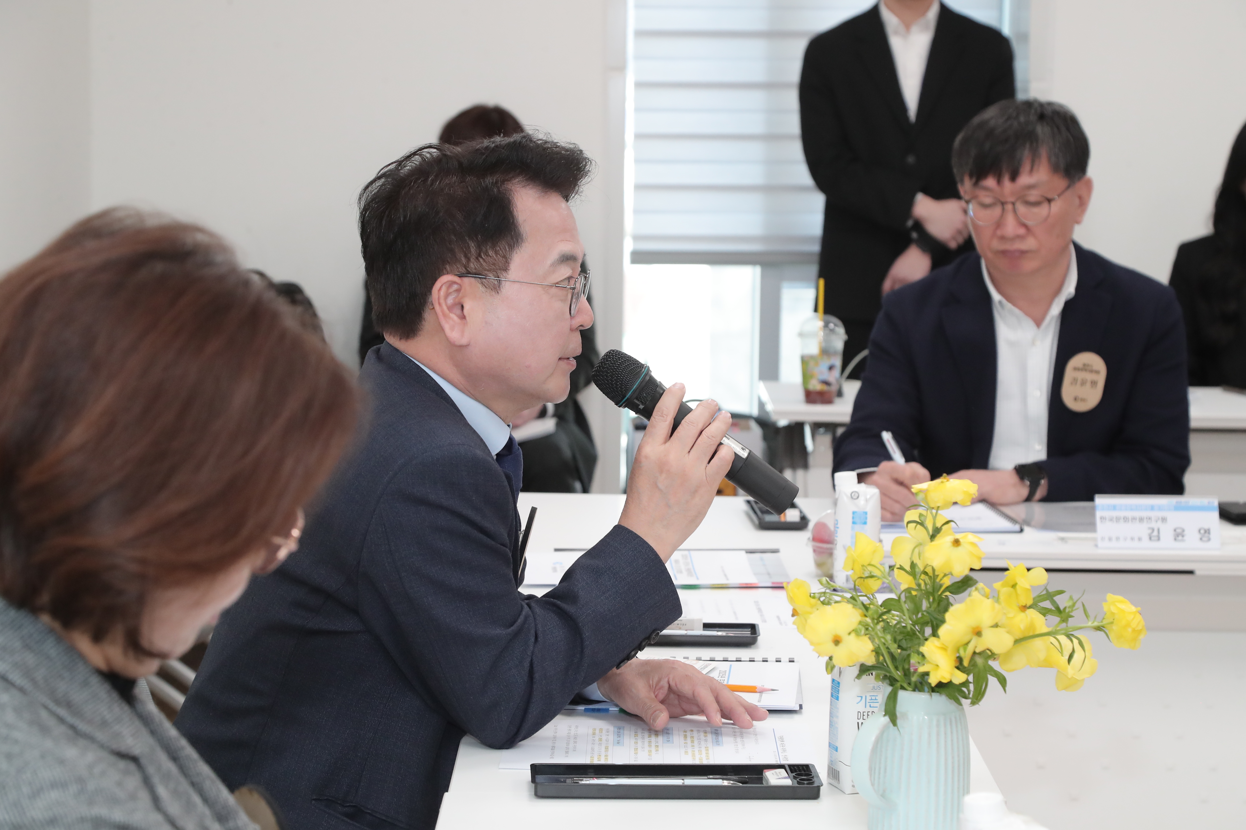 관광정책 자문단 위촉식