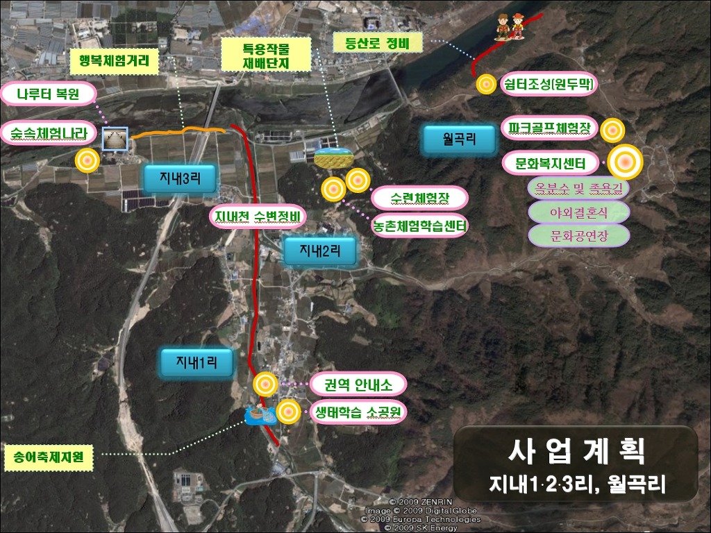 가산권역 사업배치도