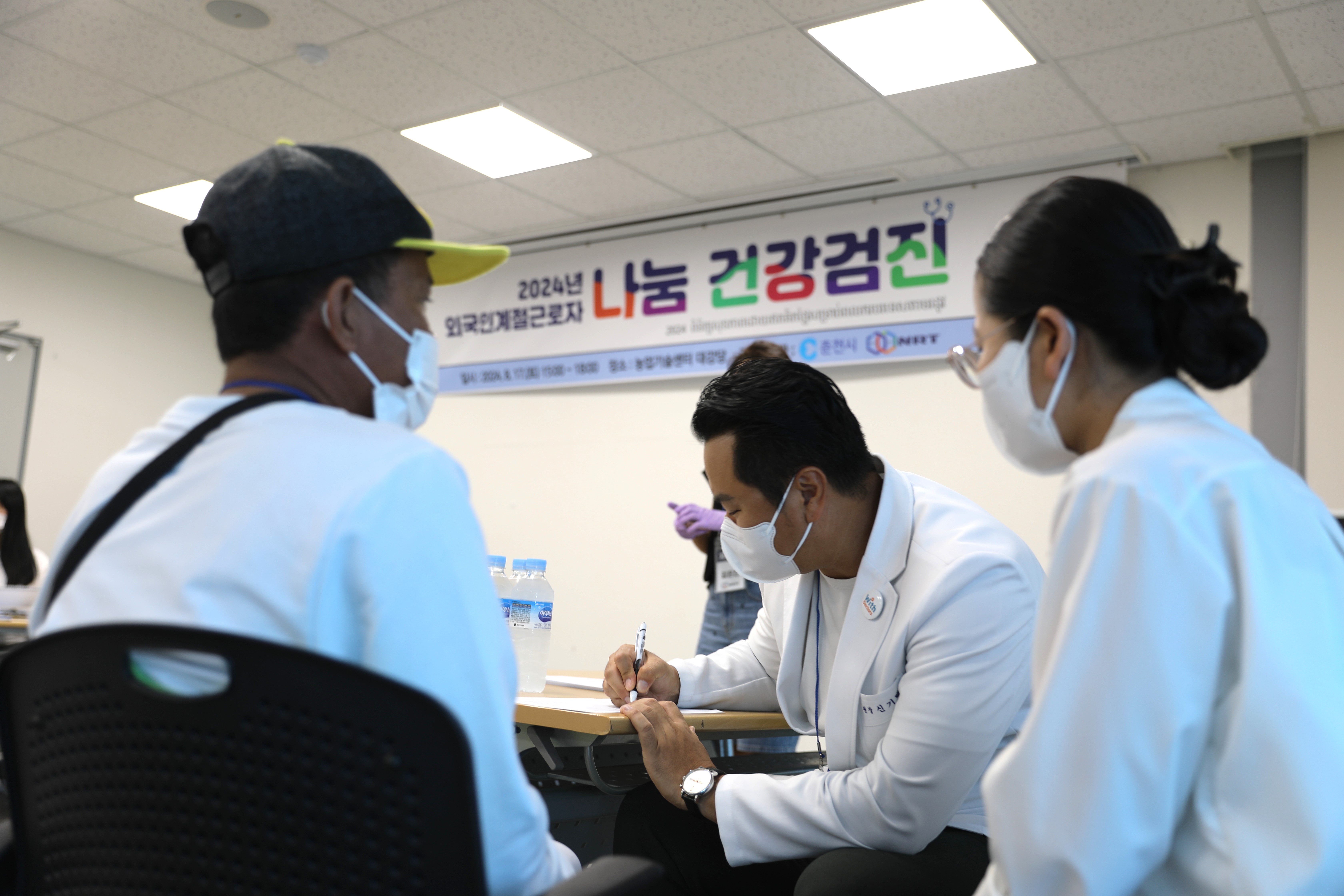 노리터(NRT) 계절근로자 의료봉사