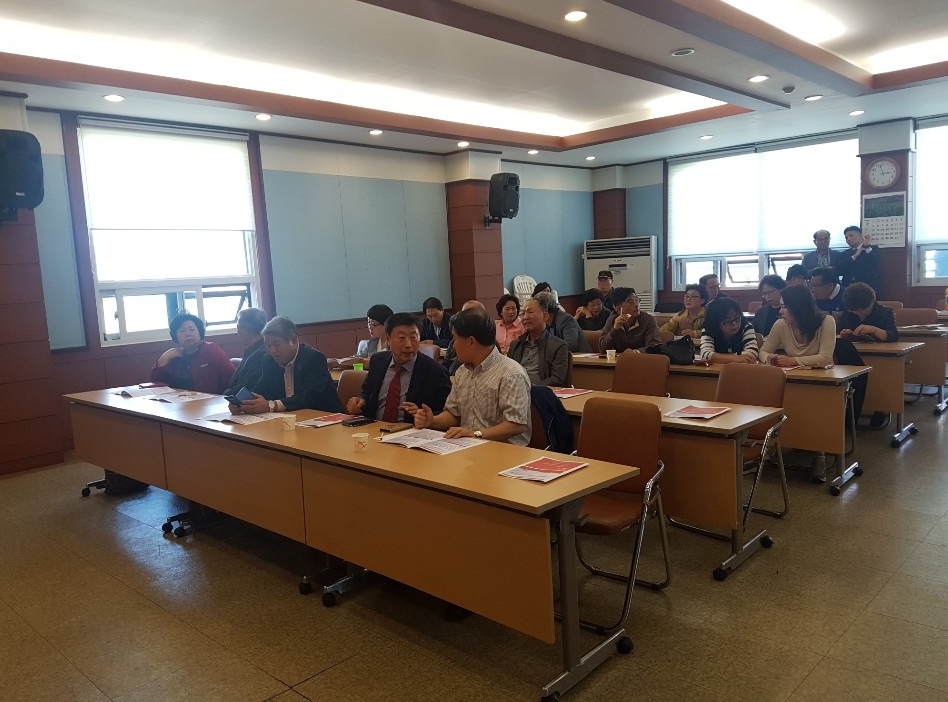 찾아가는 주민자치 현장교육