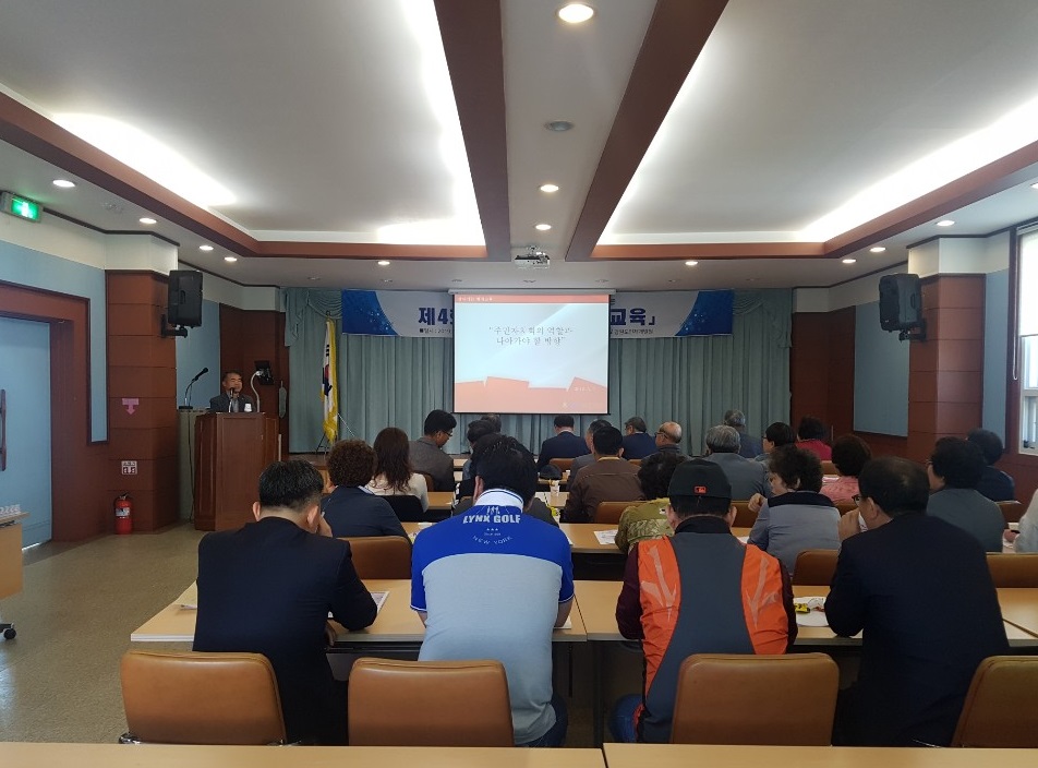 찾아가는 주민자치 현장교육