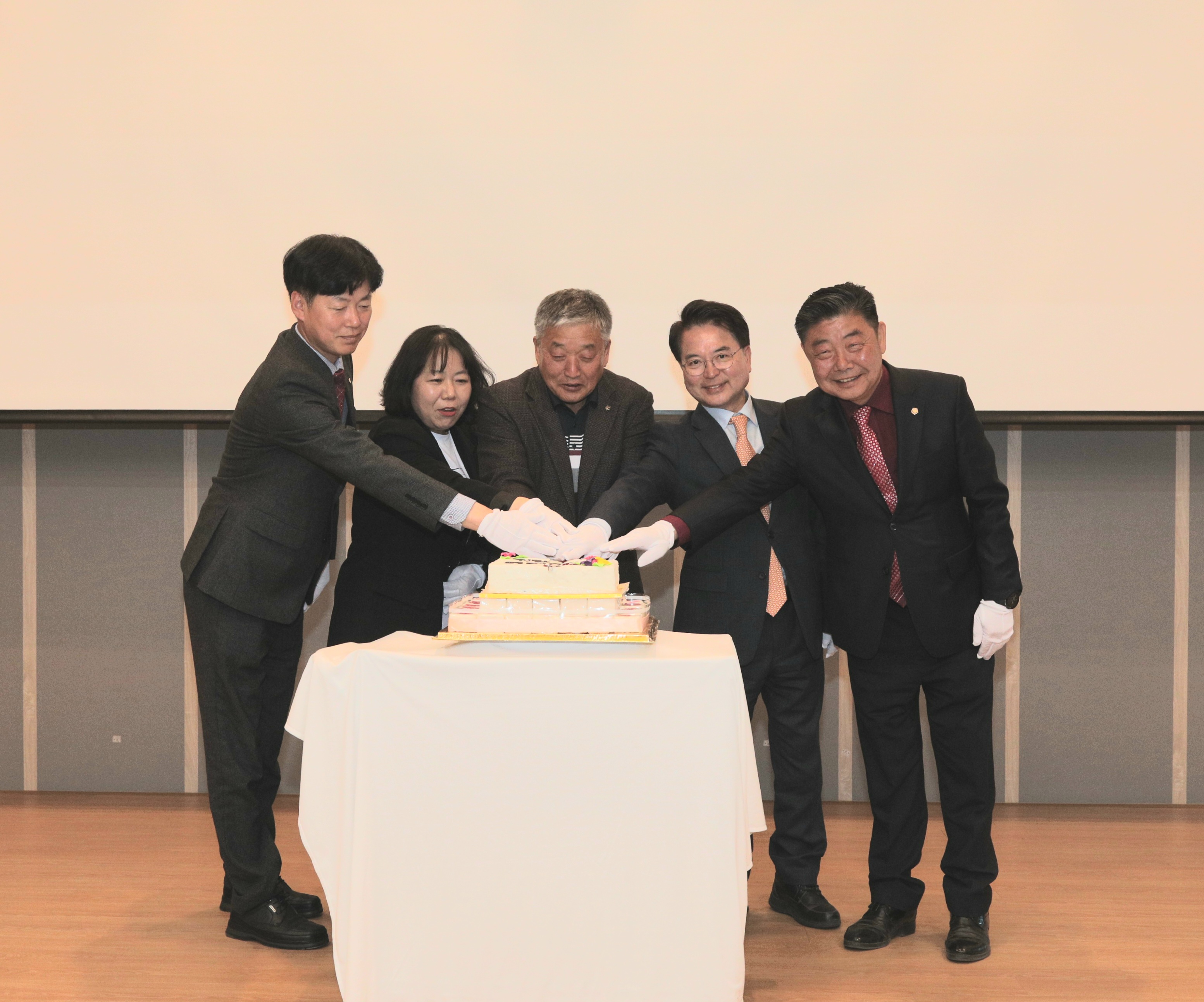 농어업회의소 창립 2주년 기념식