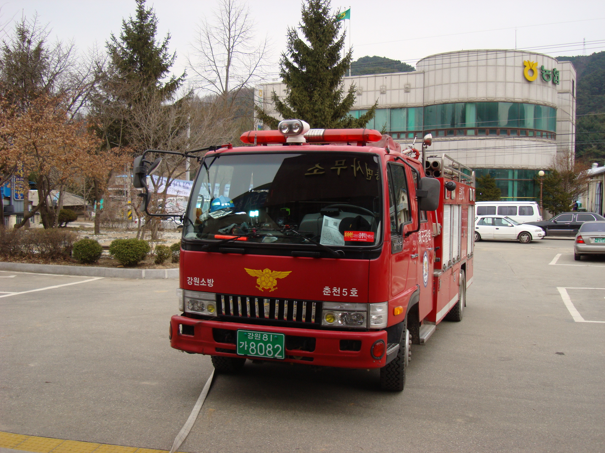2010. 동면사무소 훈련 연습