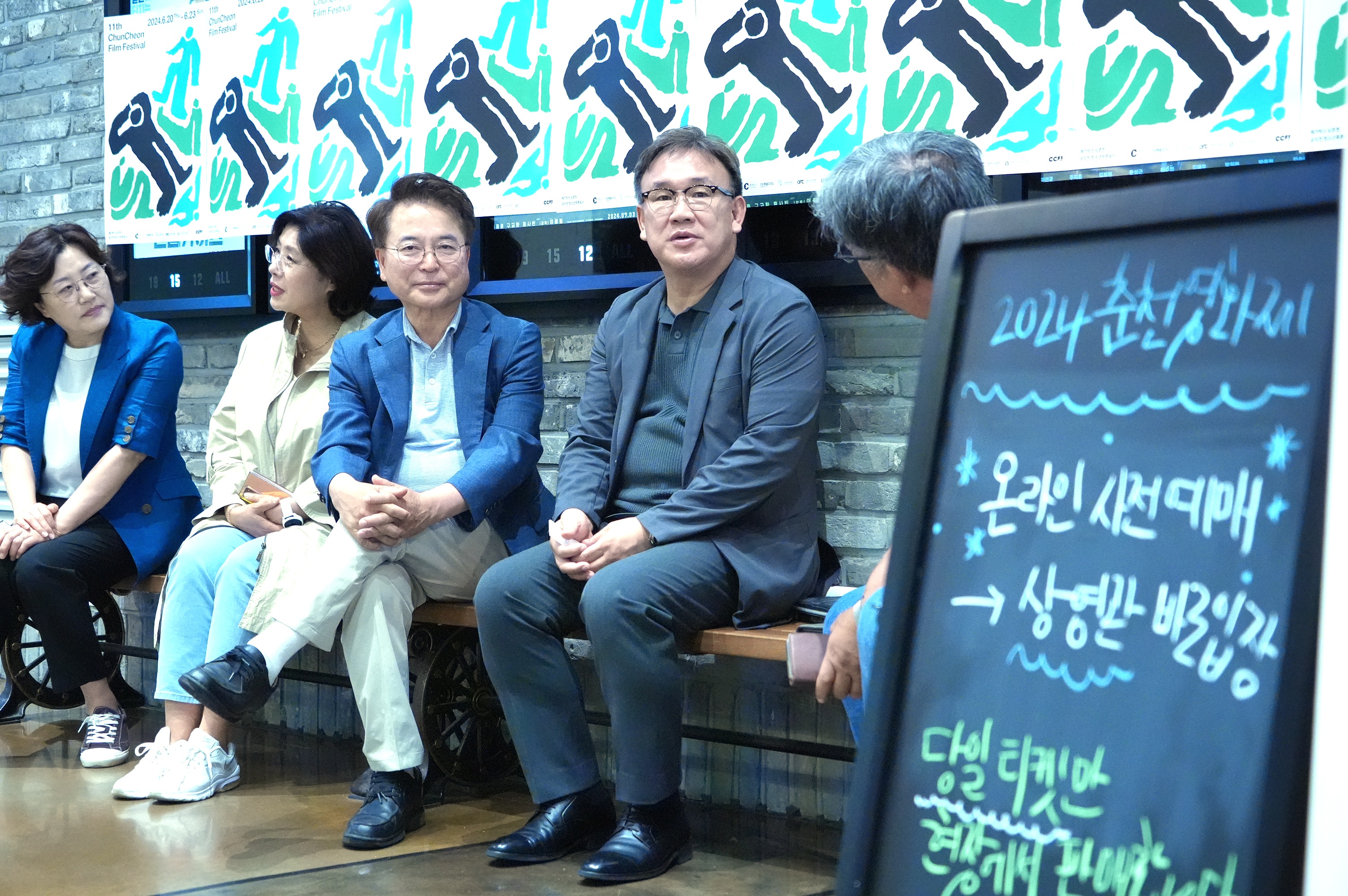 김성수 영화감독 접견