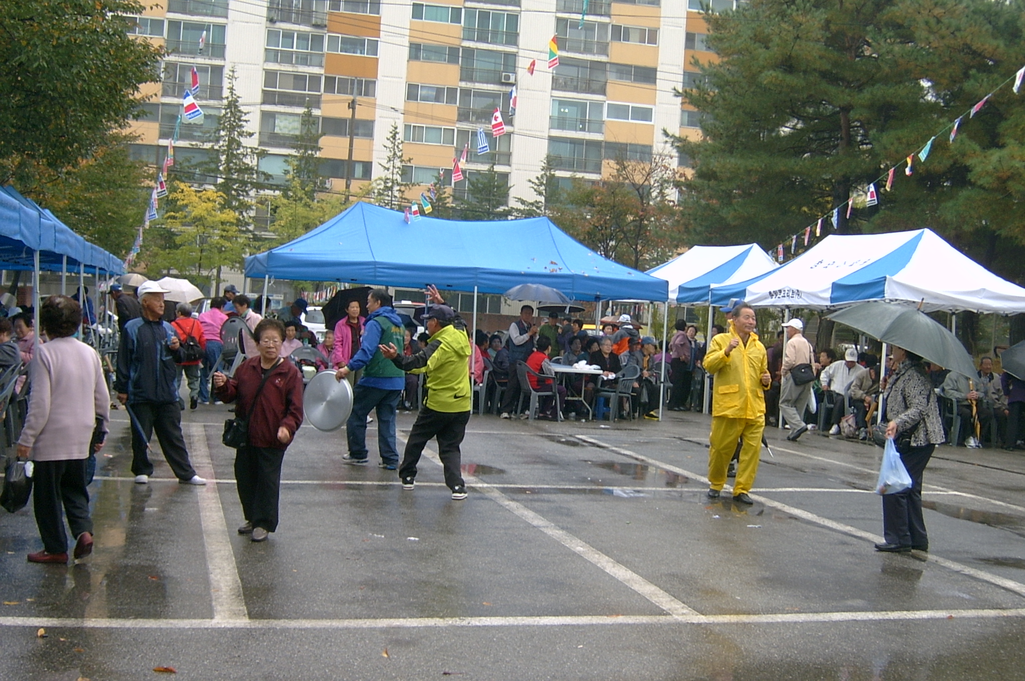 근화동 주민화합 한마당 축제 개최