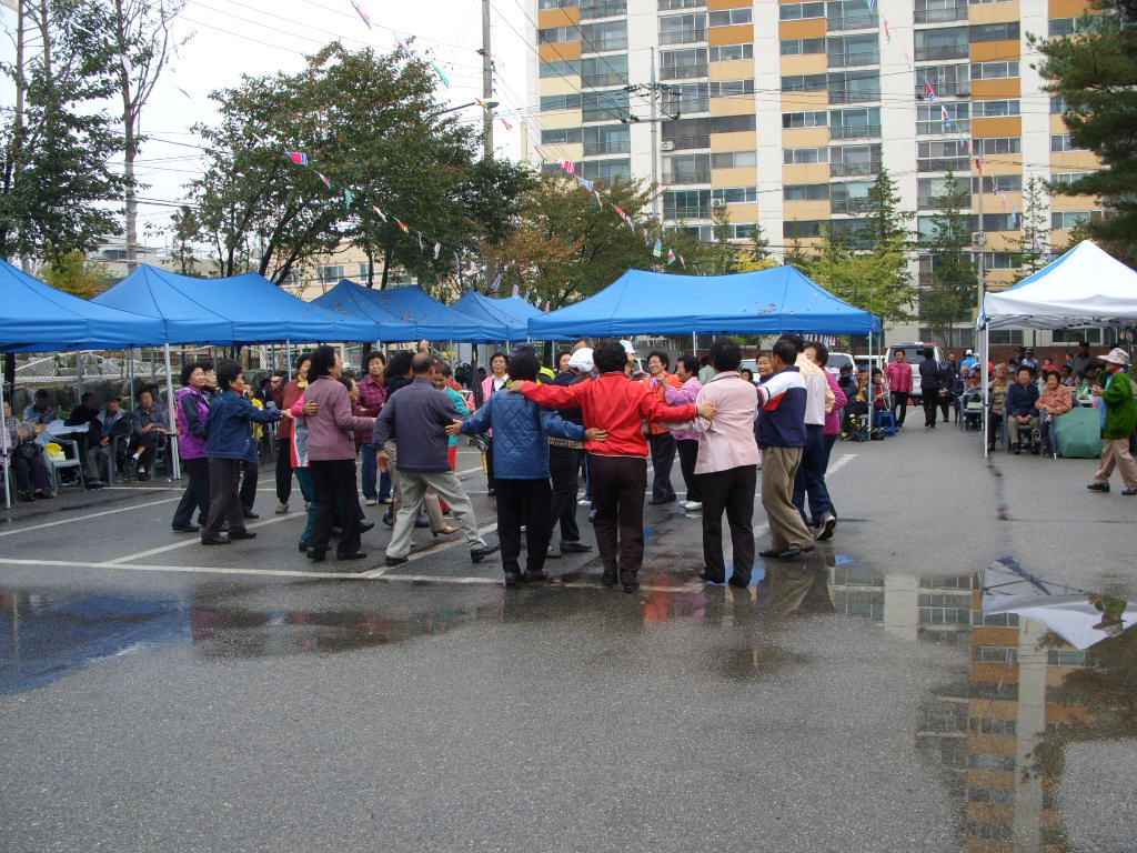근화동 주민화합 한마당 축제 개최