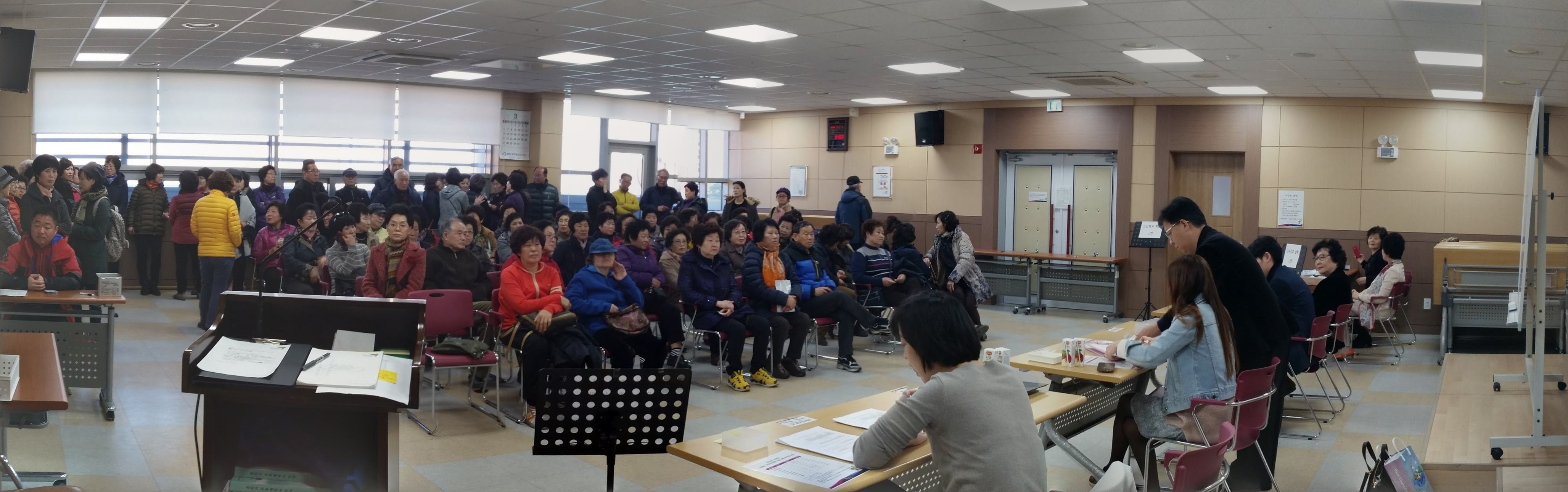 2016년 2분기 강남동 주민자치센터 프로그램 접수첫날