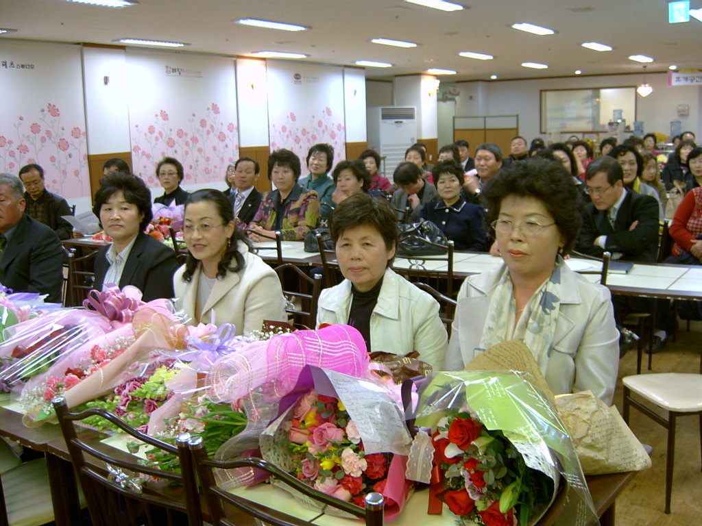 2008 춘천시 새마을 평가대회