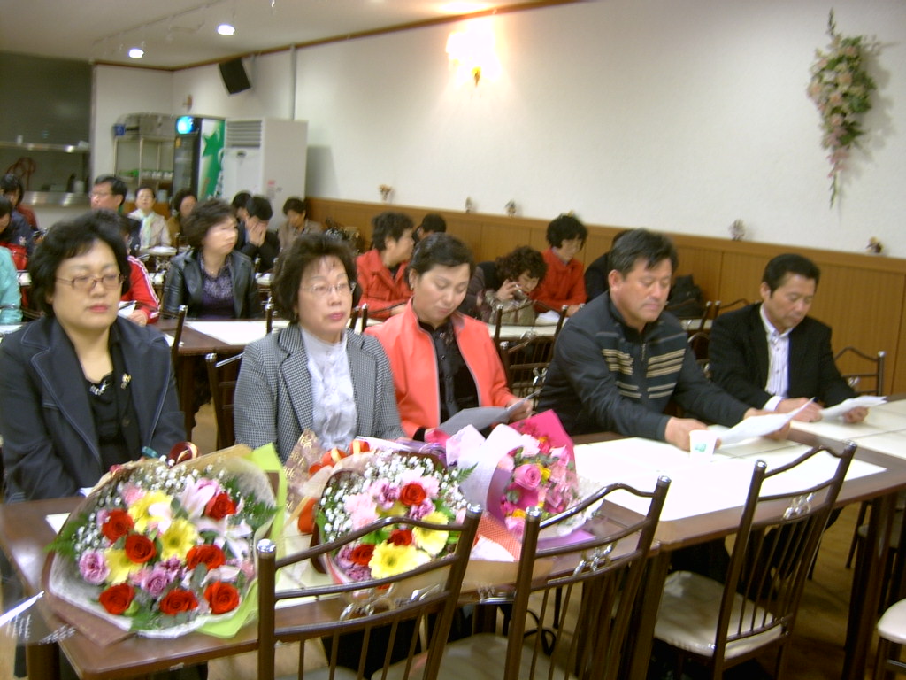 2008 춘천시 새마을 평가대회