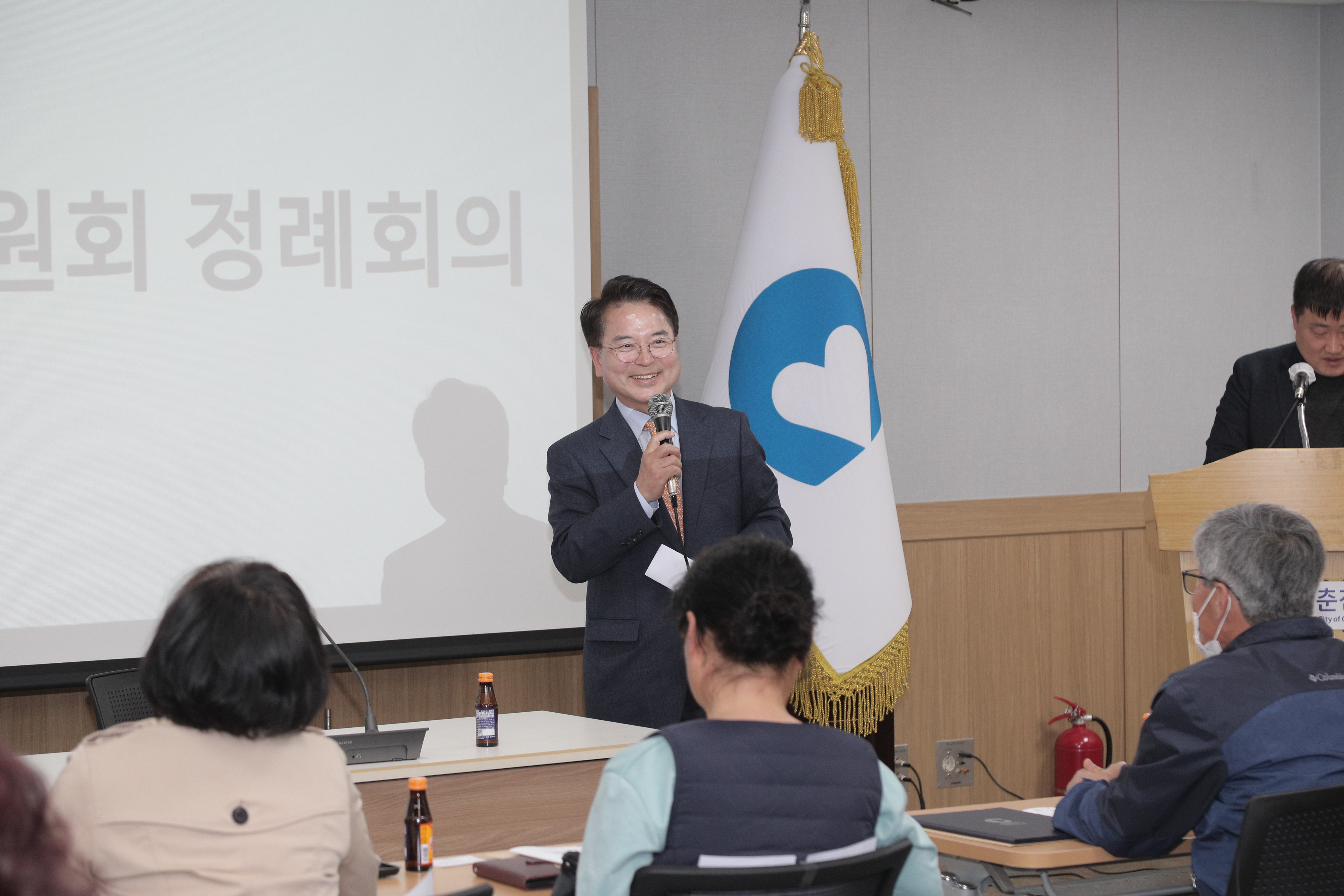 아동위원회 정례회의