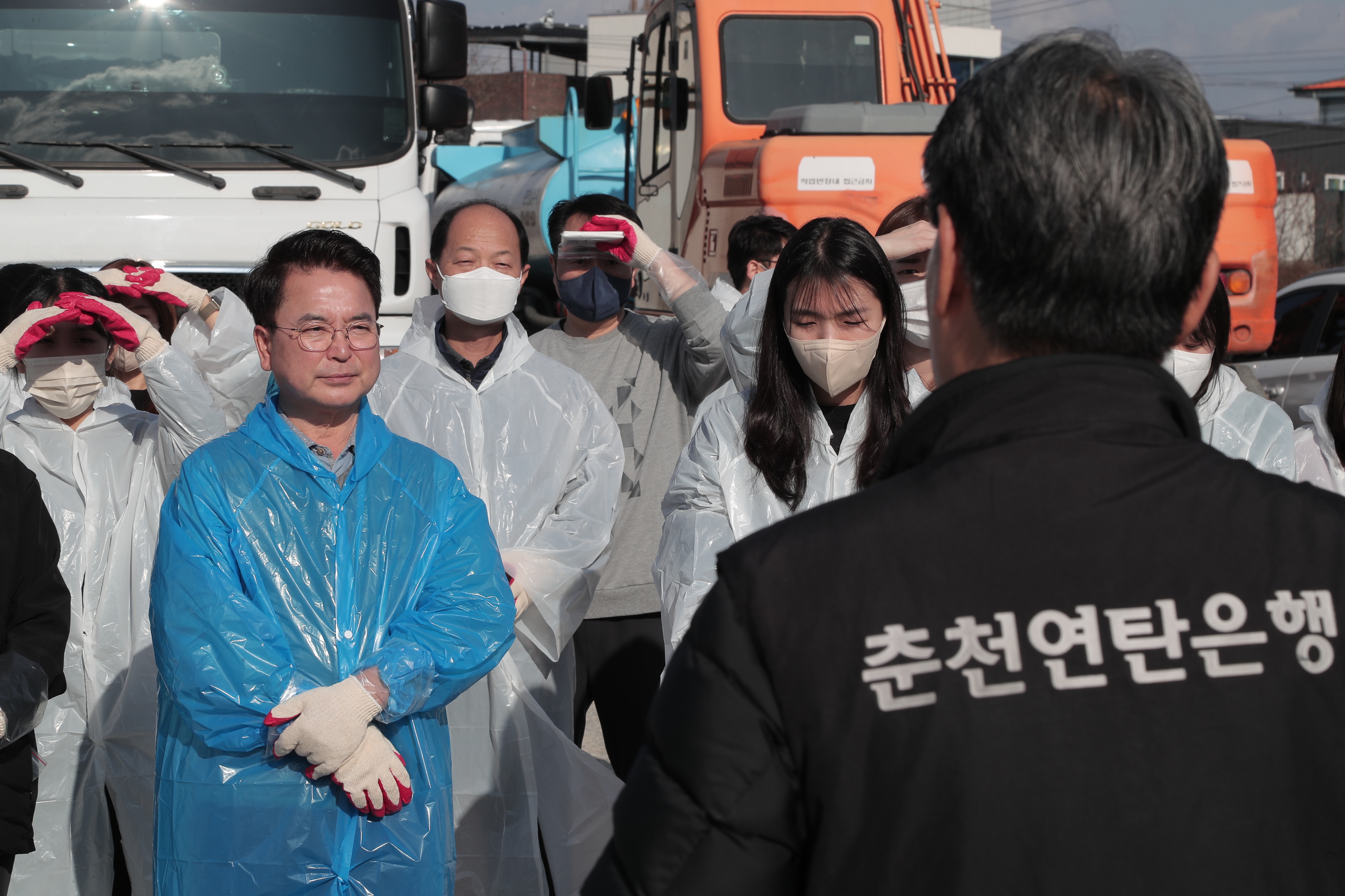 연탄봉사 (소양동)