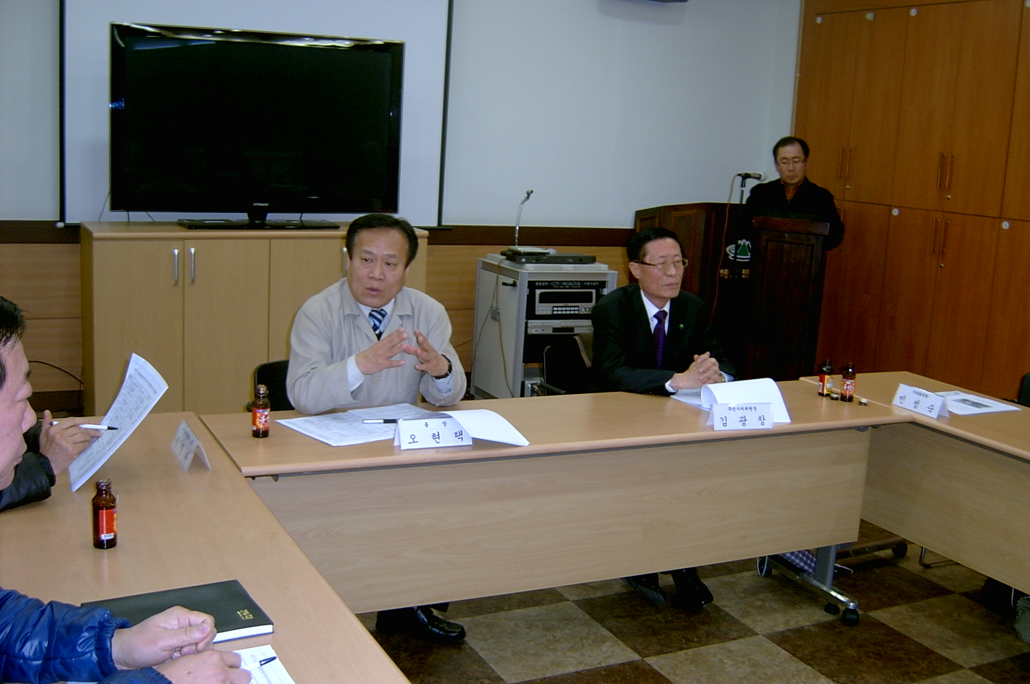 2012년 1월 주민자치위원회의(2)