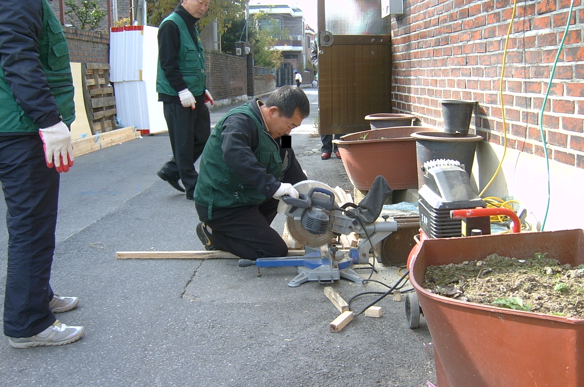 근화동새마을협의회 