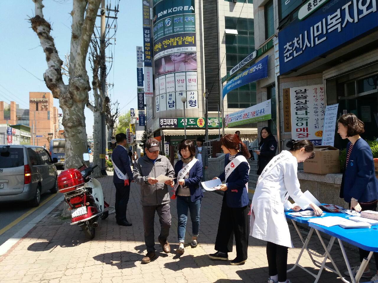 오늘은 암 조기검진의 날입니다!