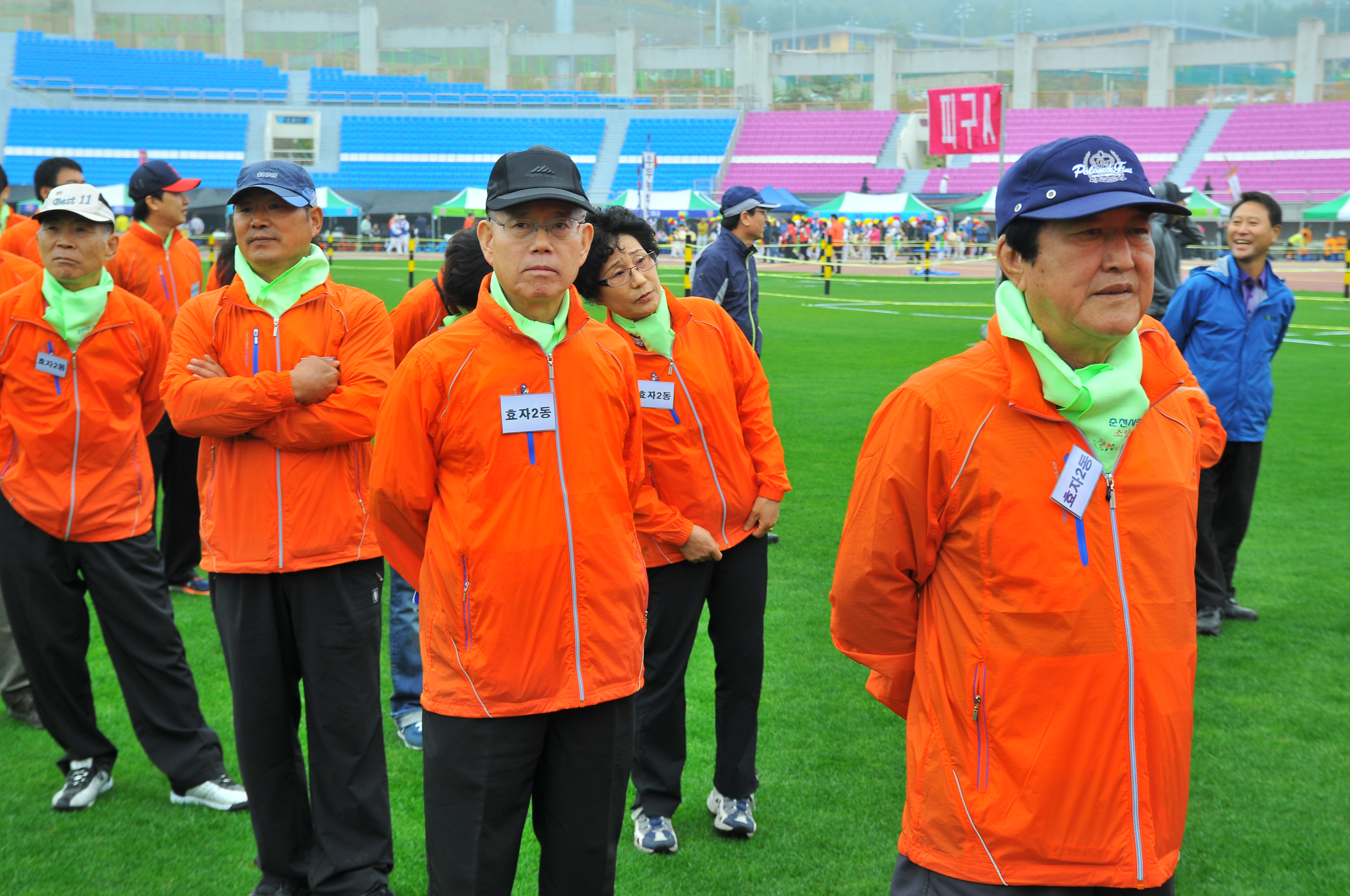 제34회 소양강문화제