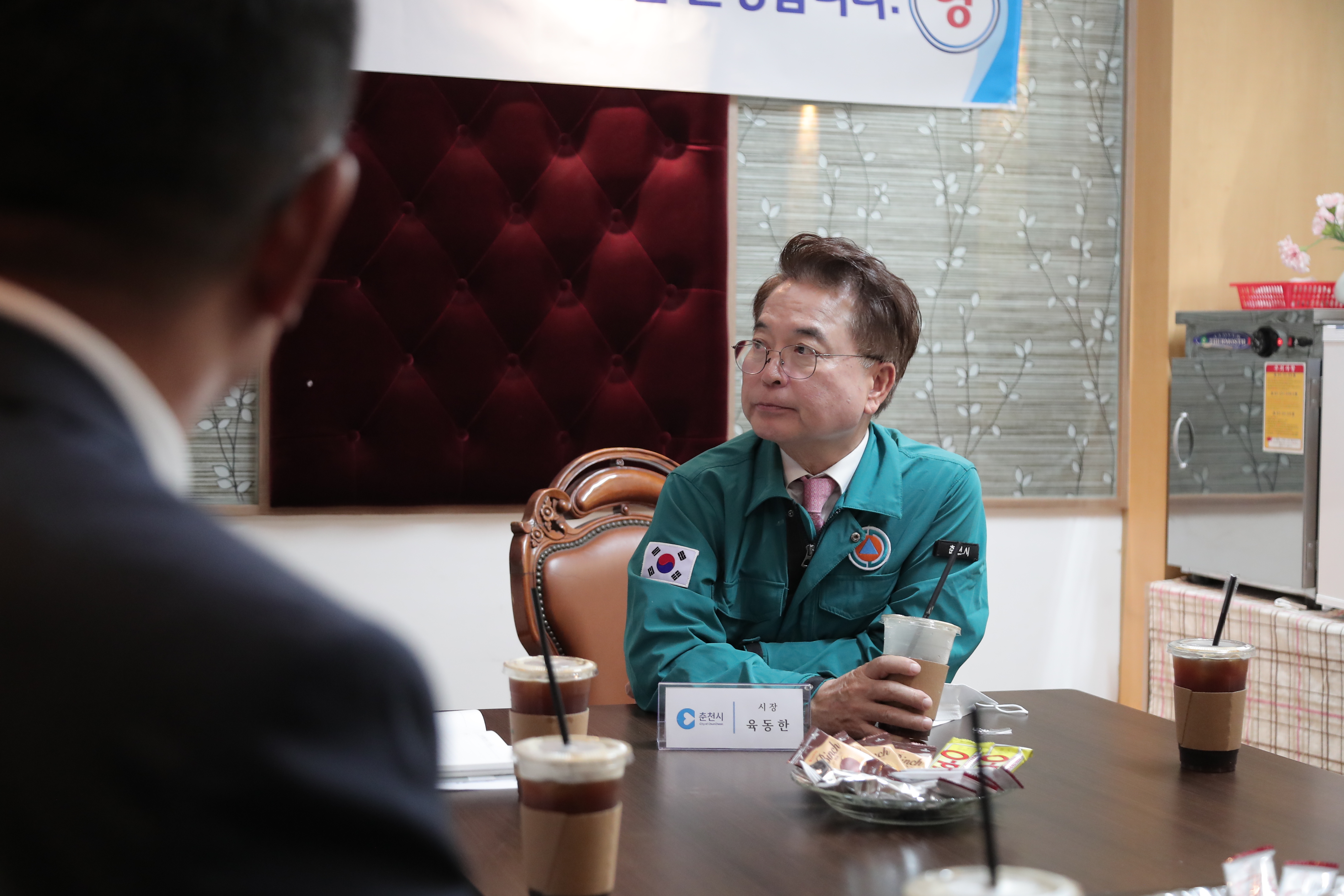 인성병원 격려 방문