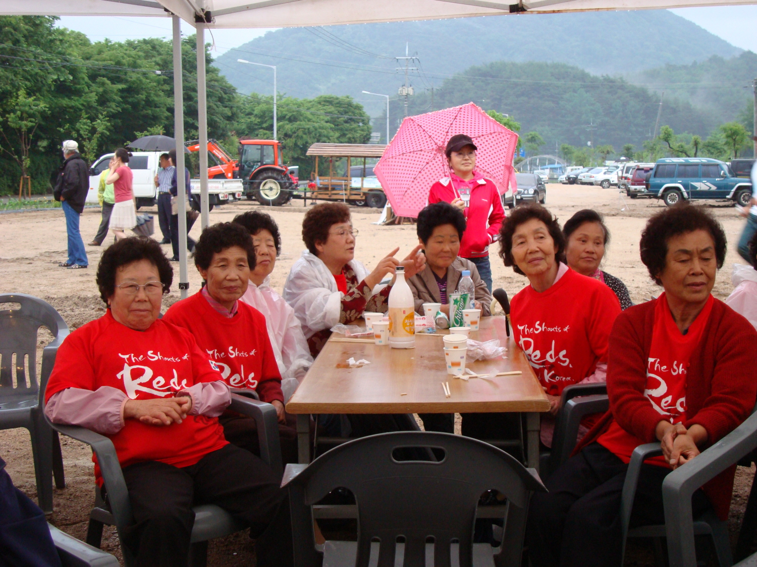 가산권역 주민화합 한마당 잔치