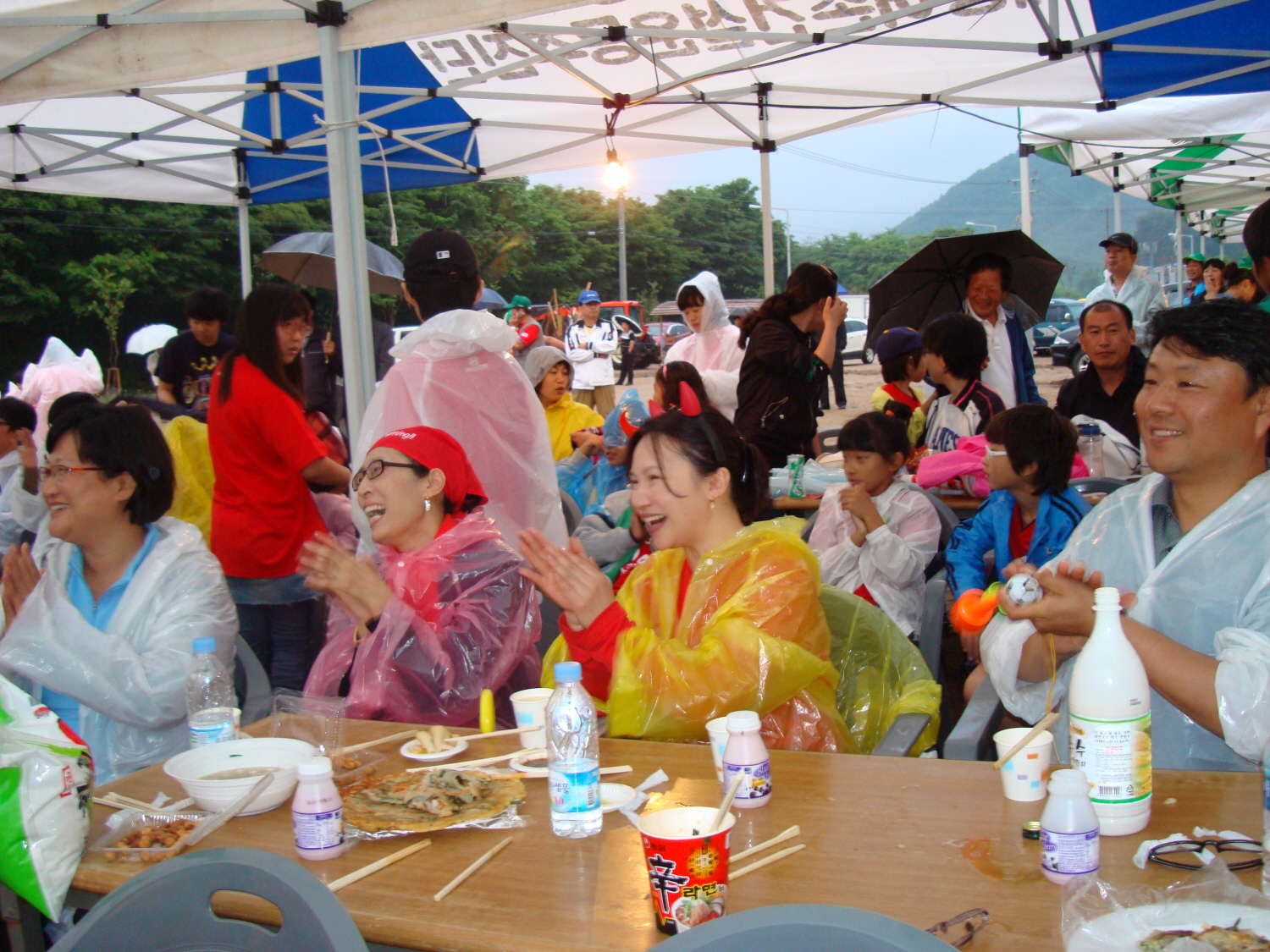 가산권역 주민화합 한마당 잔치