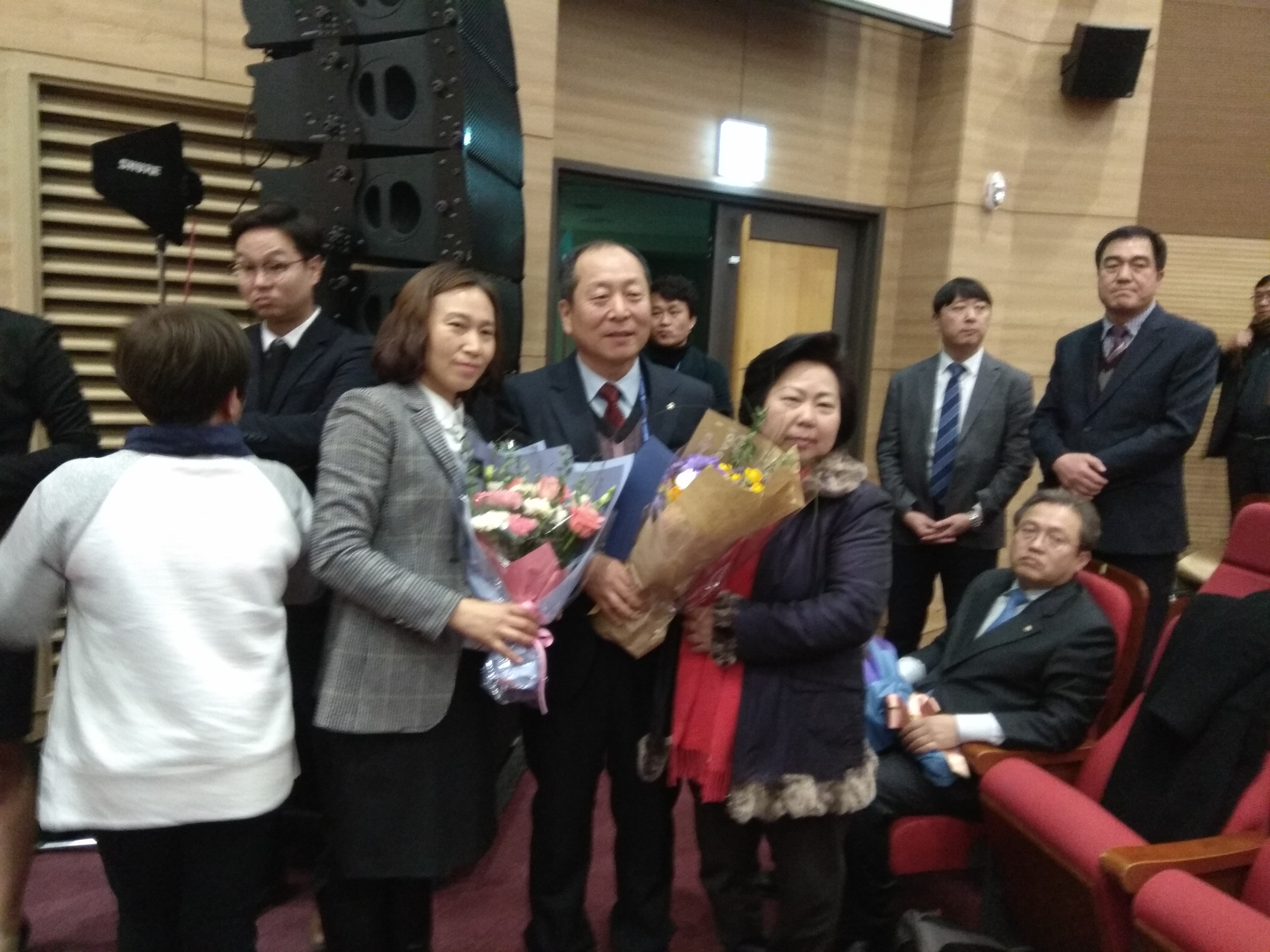 제5회 주민자치대상 참가 (2018.1.23.)