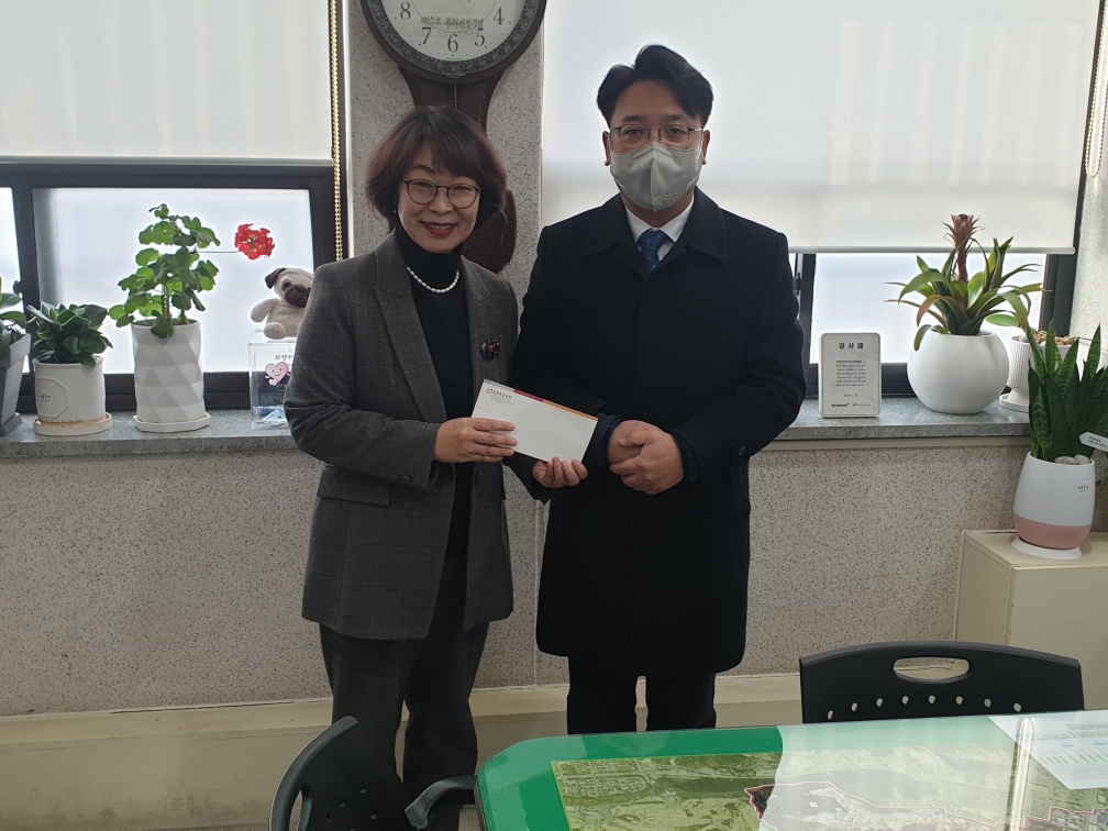 춘천 중앙교회 저소득층을 위한 성금기탁