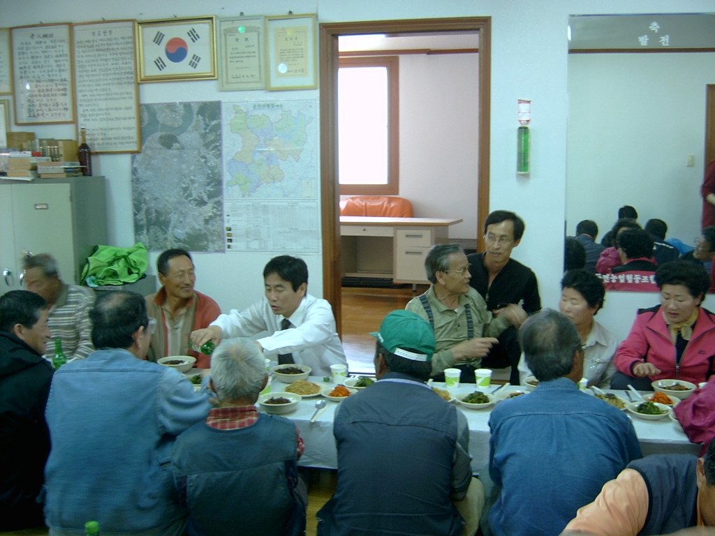 시장과 함께 