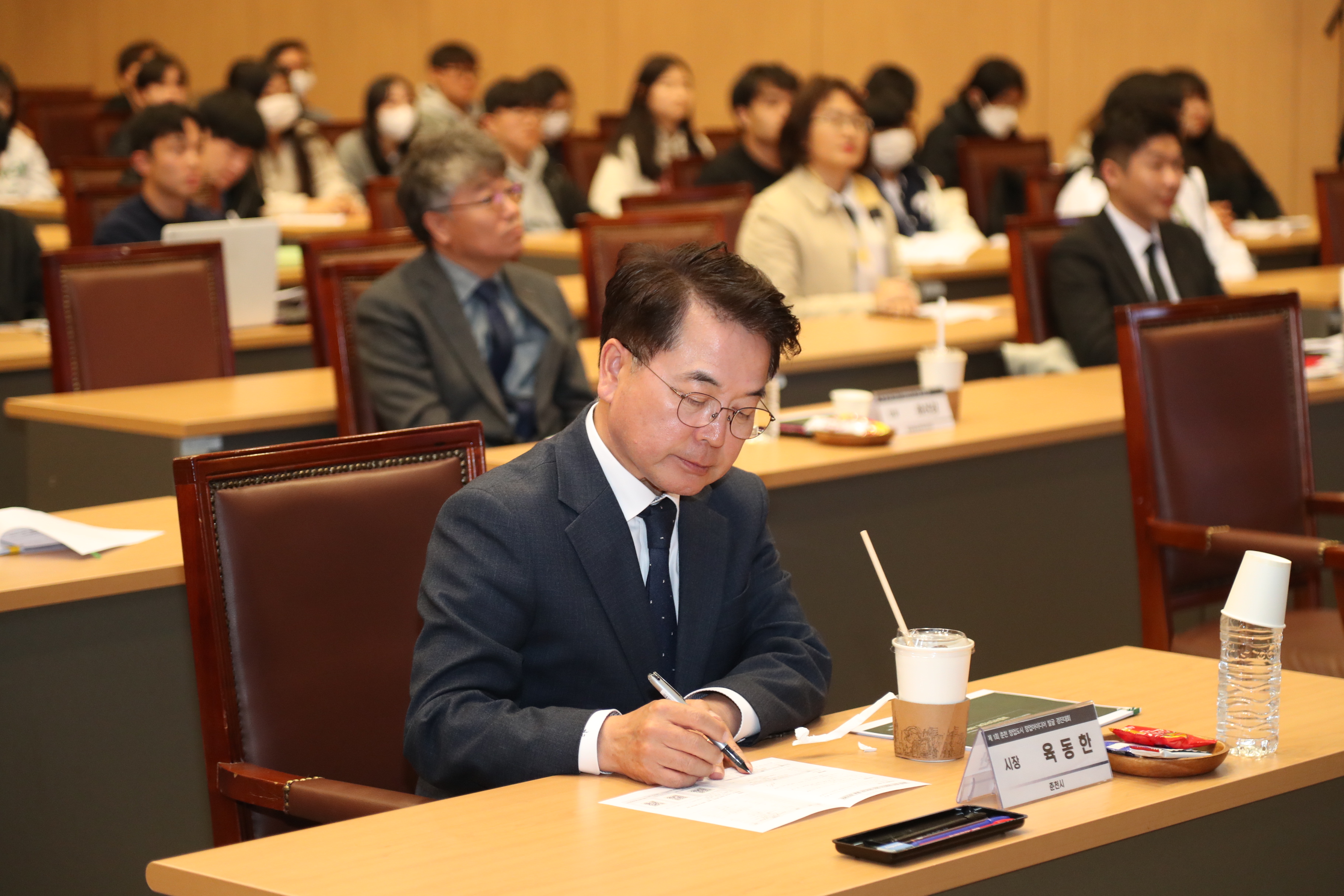 창업 아이디어 발굴대회