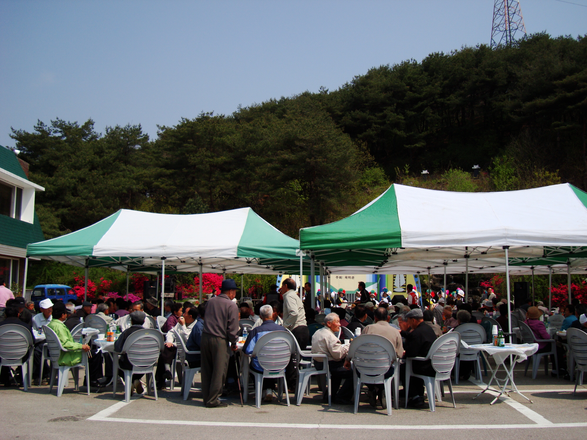제8회 동면 
