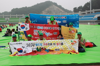 춘천비타민 축제 홍보