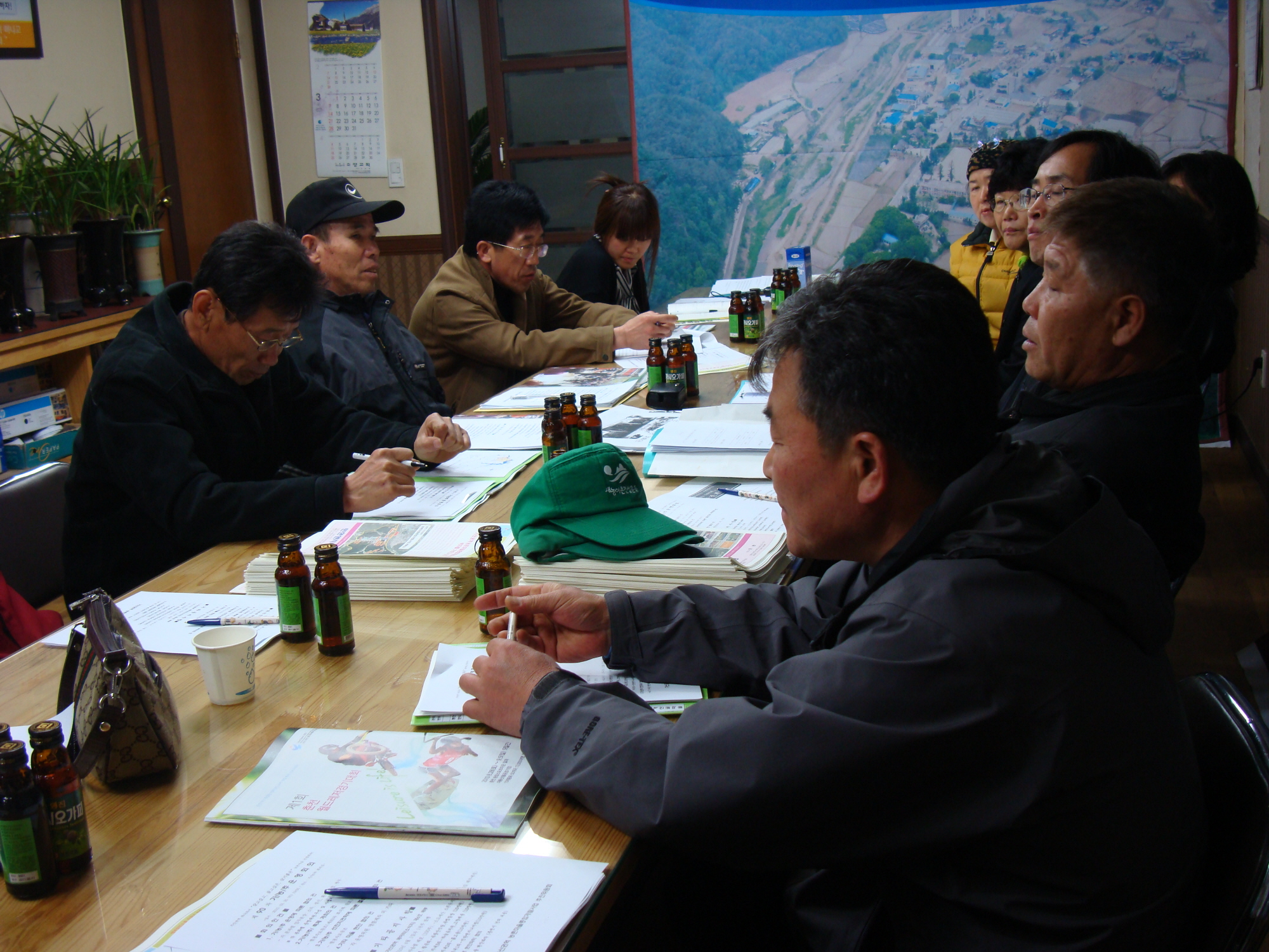 제90차 가농추 운영회의