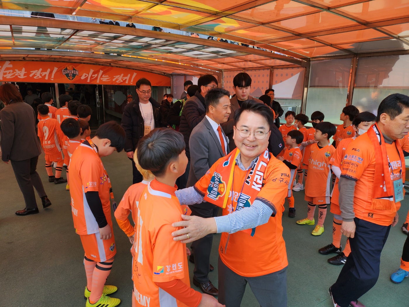 강원FC VS 울산현대 경기