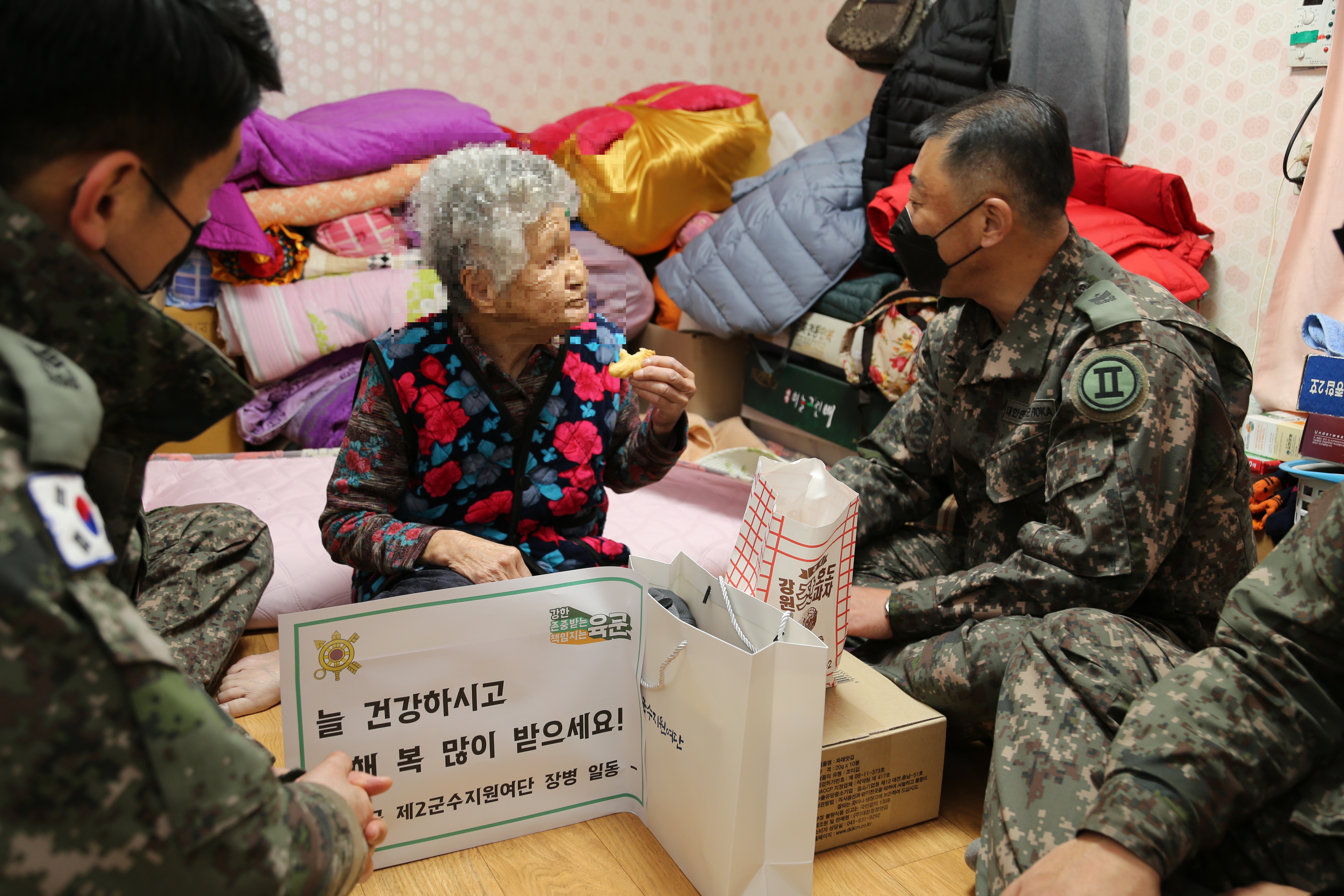 제2군수지원여단 이웃돌봄 “독거노인 후원 결연”