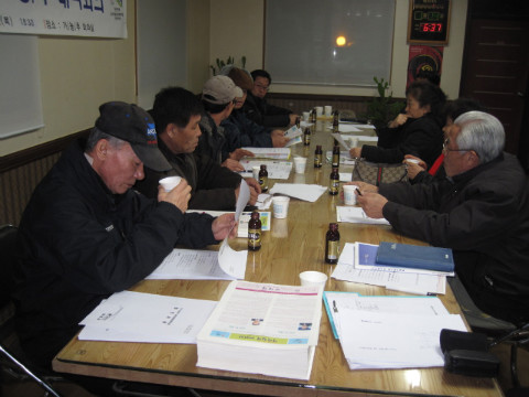 제82차 가/농/추 회의