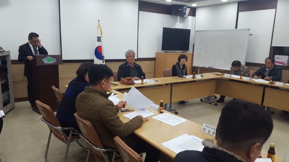 11월 주민자치위원회 월례회의
