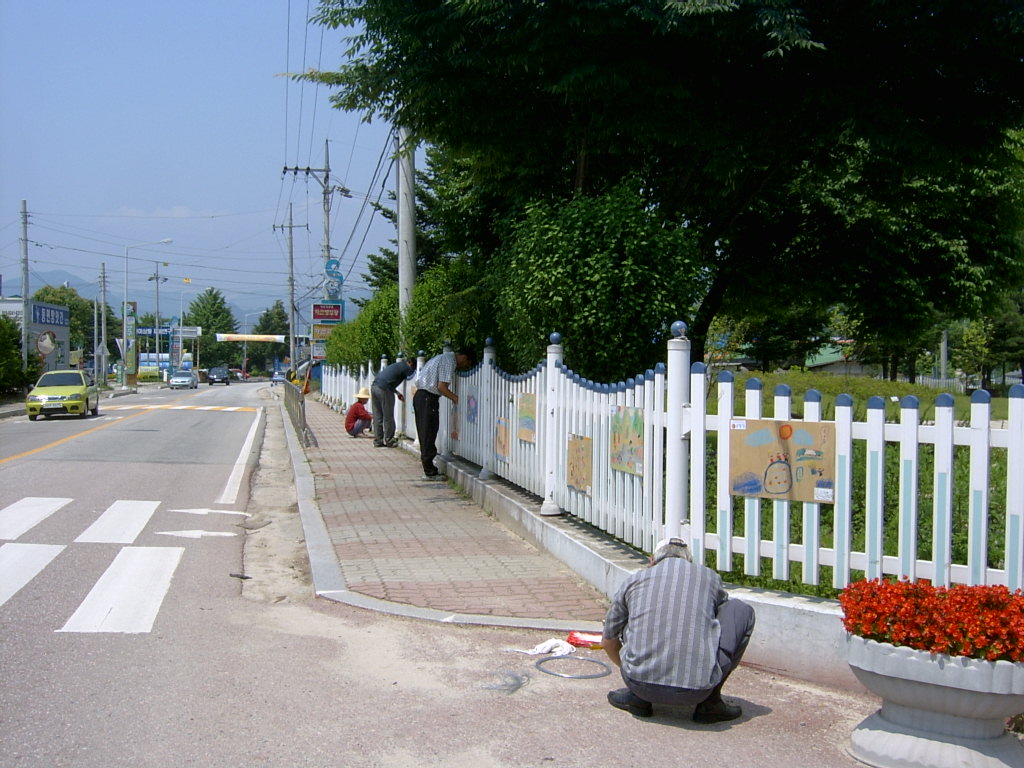 2009 행복발전소 지내천 살리기 사생대회에 따른 전시회 준비