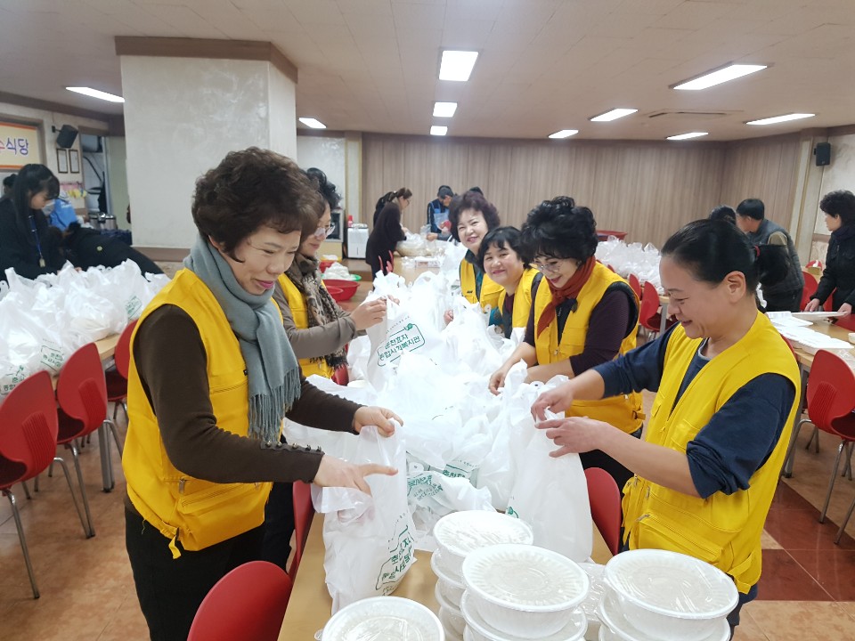 효자2동 사회복지봉사단 장수식당 봉사활동