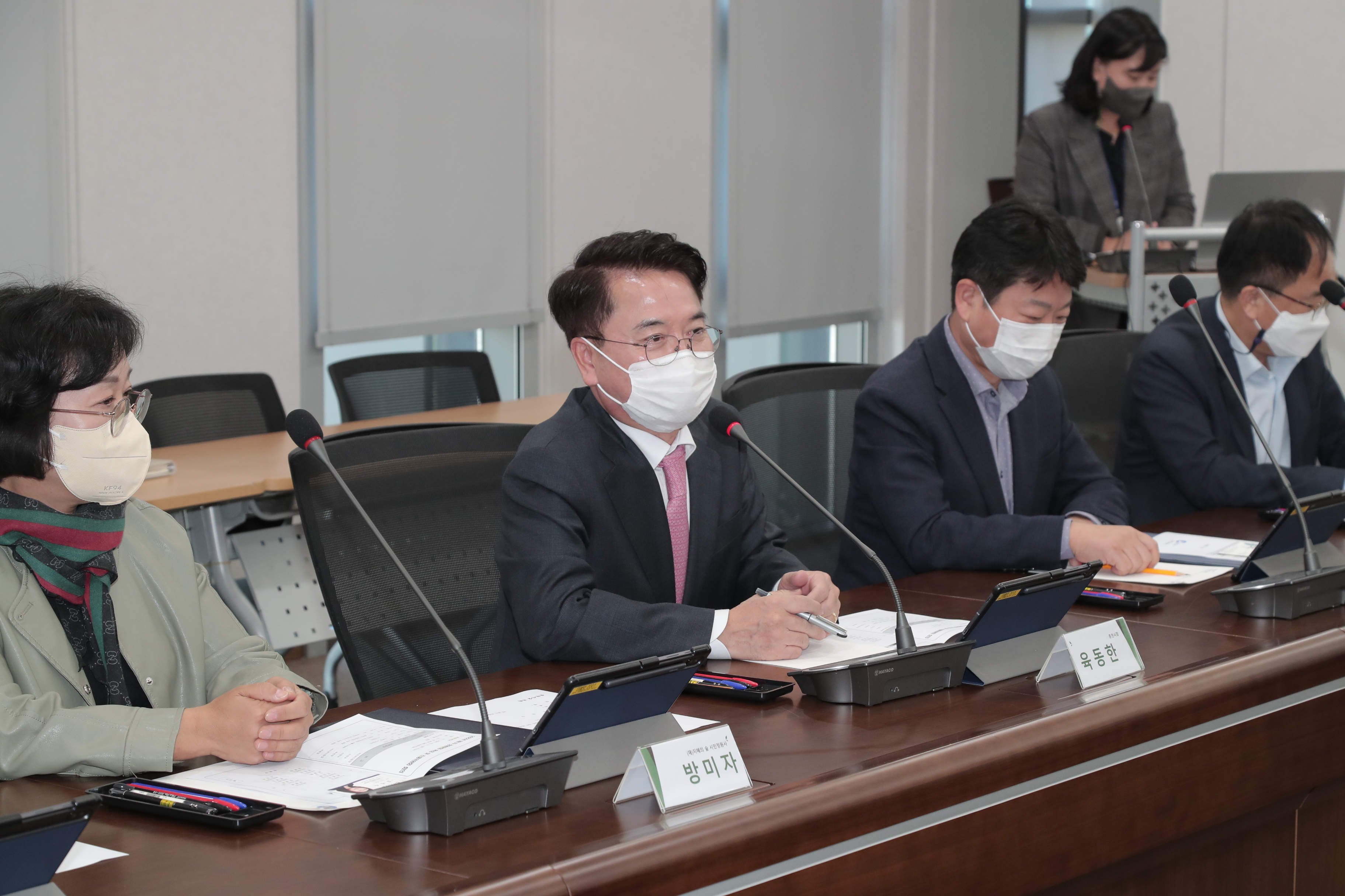 정원문화 육성 및 진흥위원회
