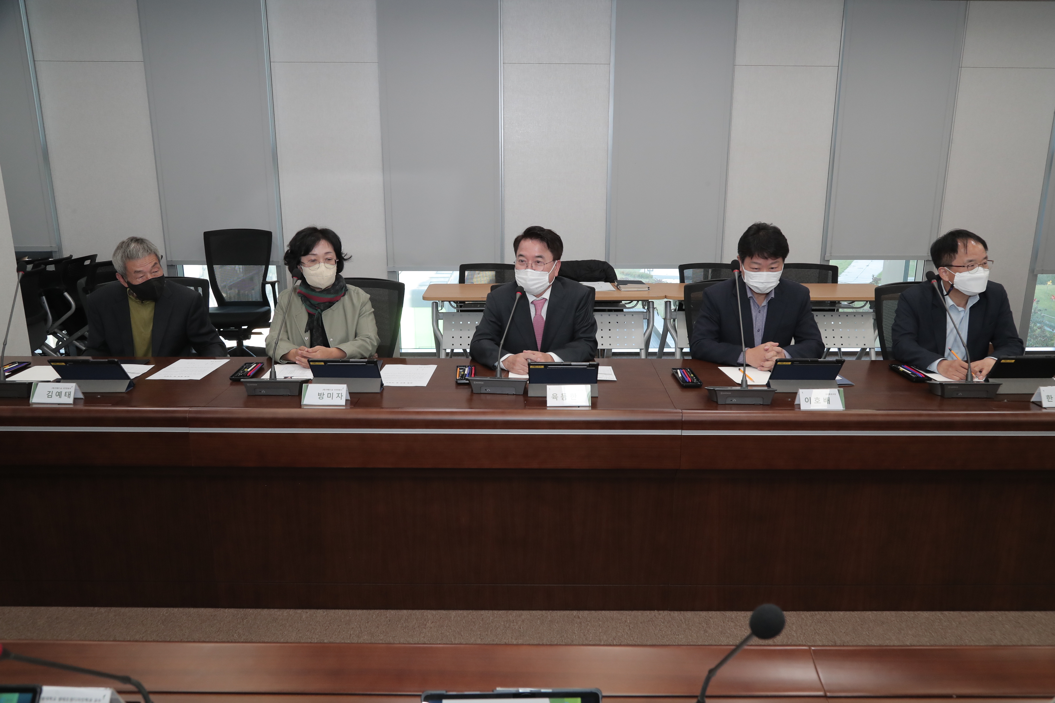 정원문화 육성 및 진흥위원회