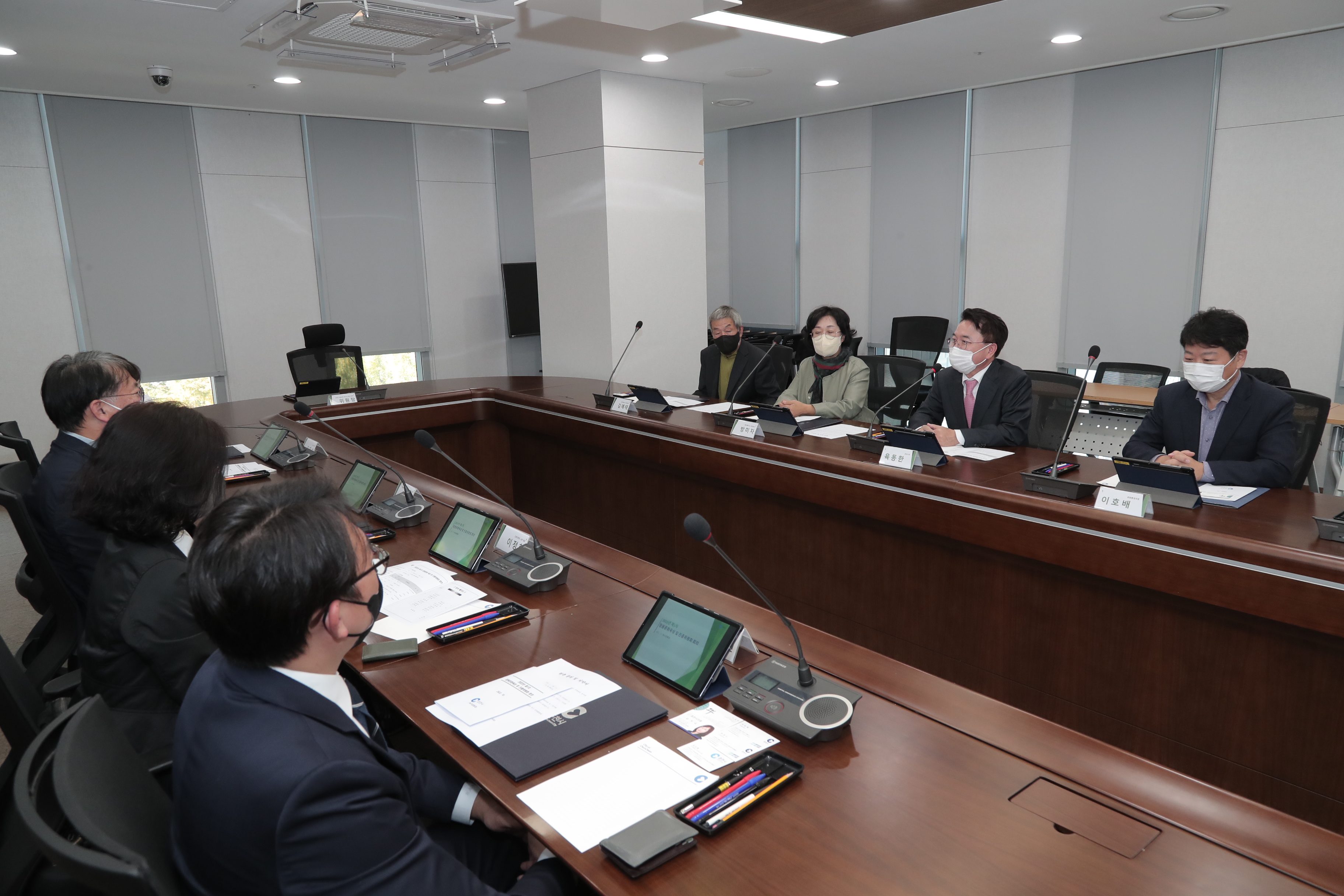정원문화 육성 및 진흥위원회