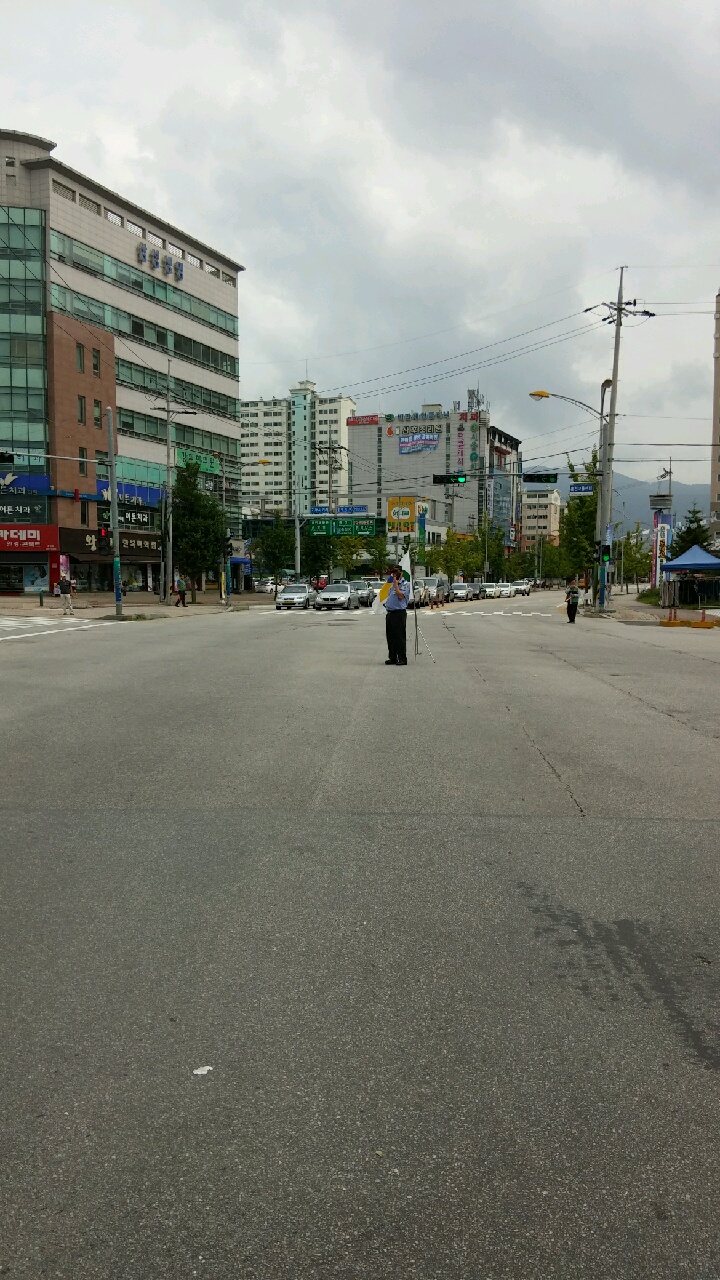 8월 20일 민방공 훈련(2)