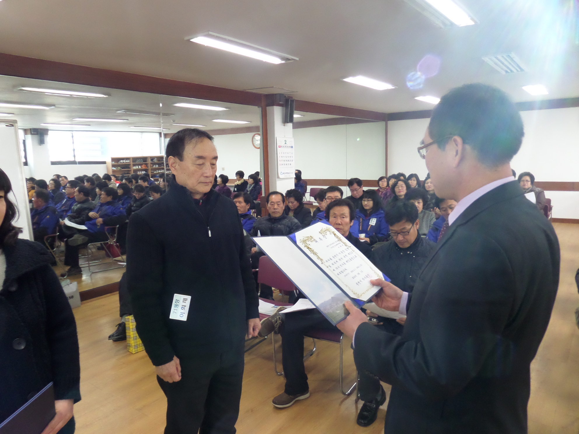 위촉장 수여~!