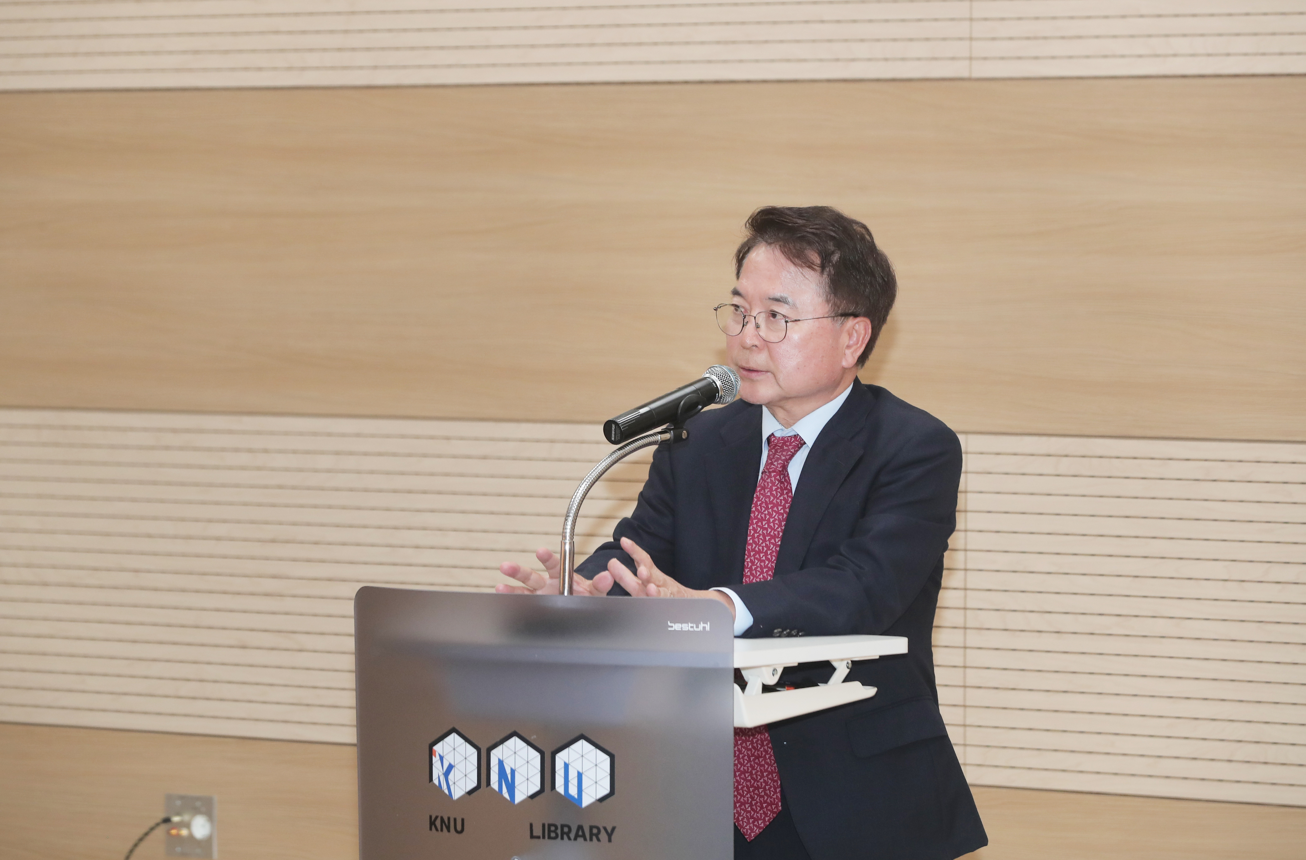 빅데이터 분석 경진대회 시상식