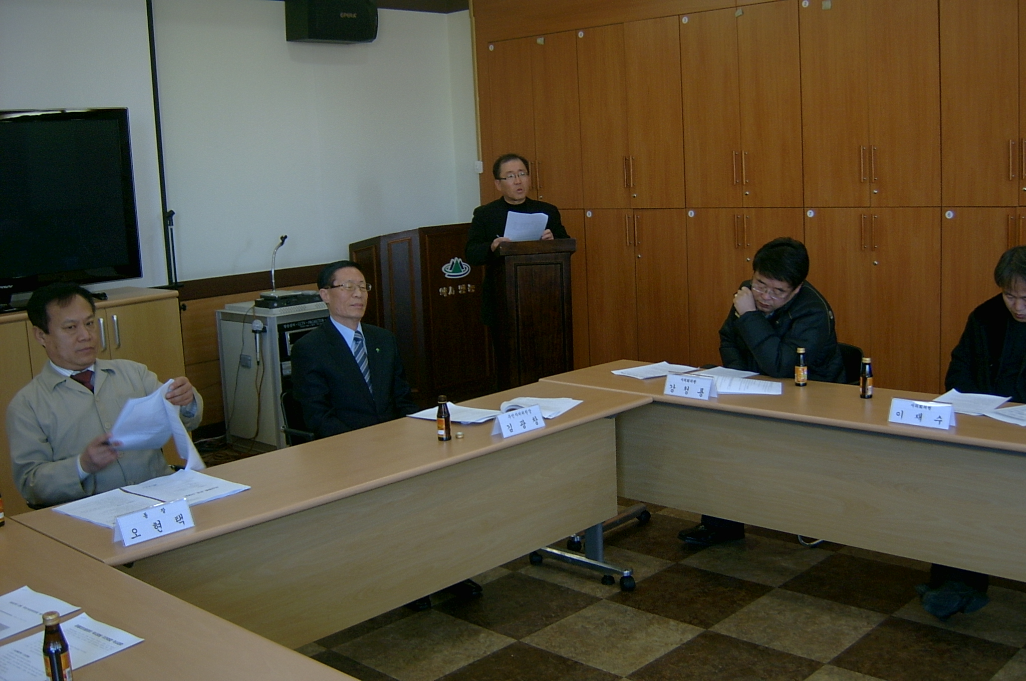 2012년 2월 주민자치위원회
