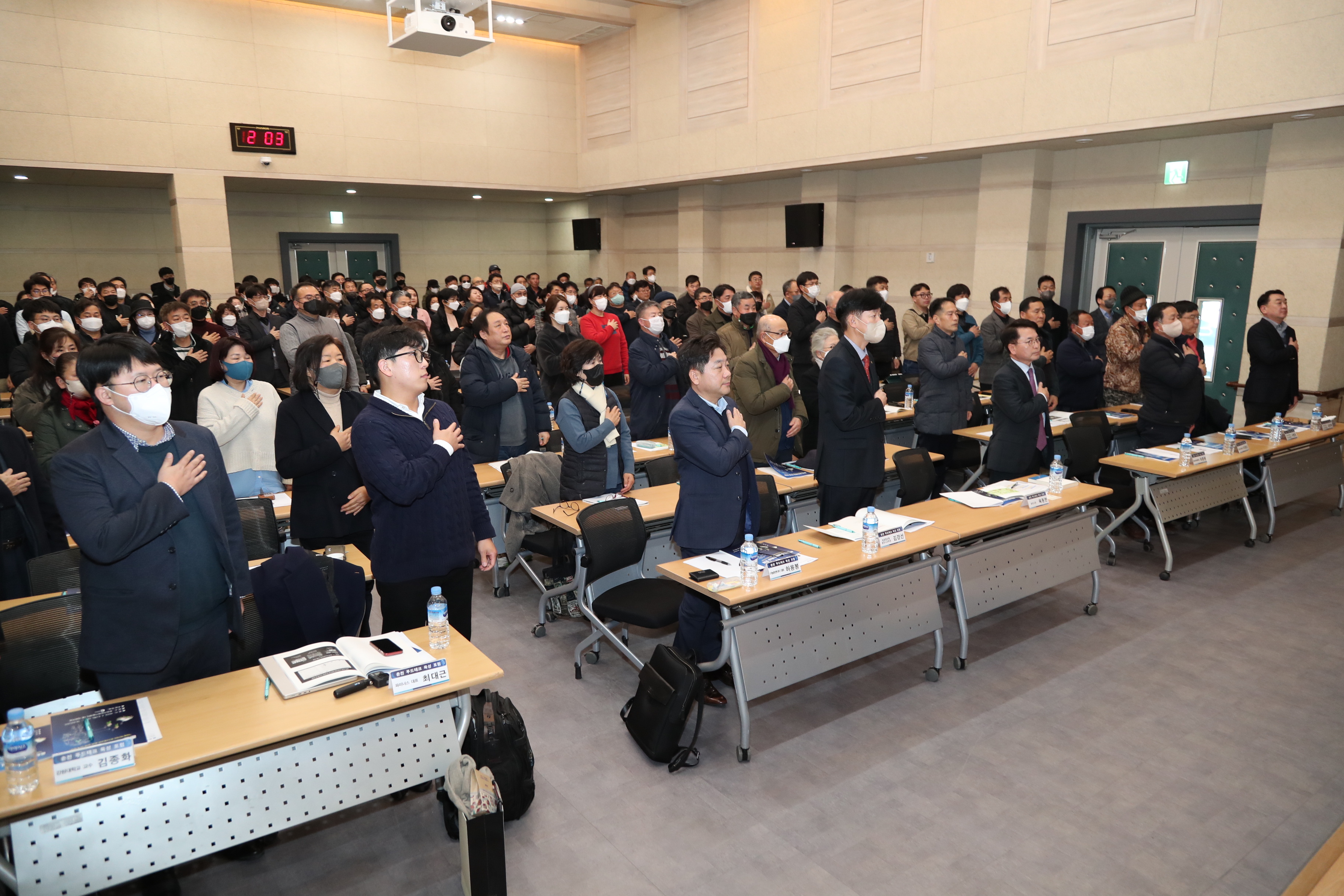 춘천 푸드테크 육성 포럼