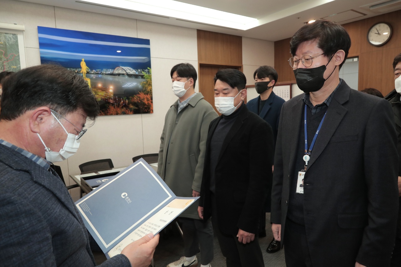 춘천시, 민원행정분야 우수 공무원 및 부서 시상