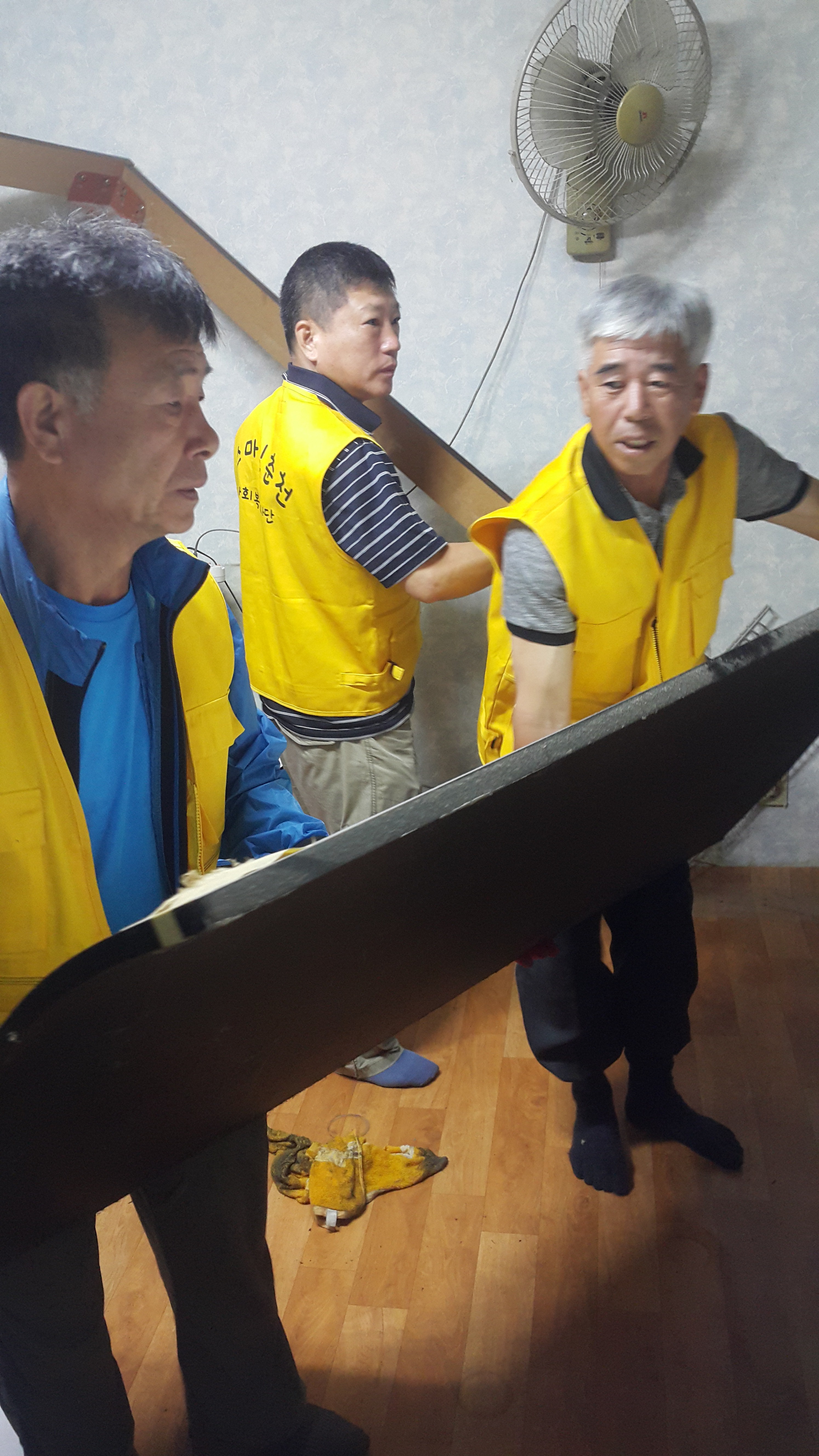 2016.06.24. 두하골 봉사단 독거어르신 집 청소봉사